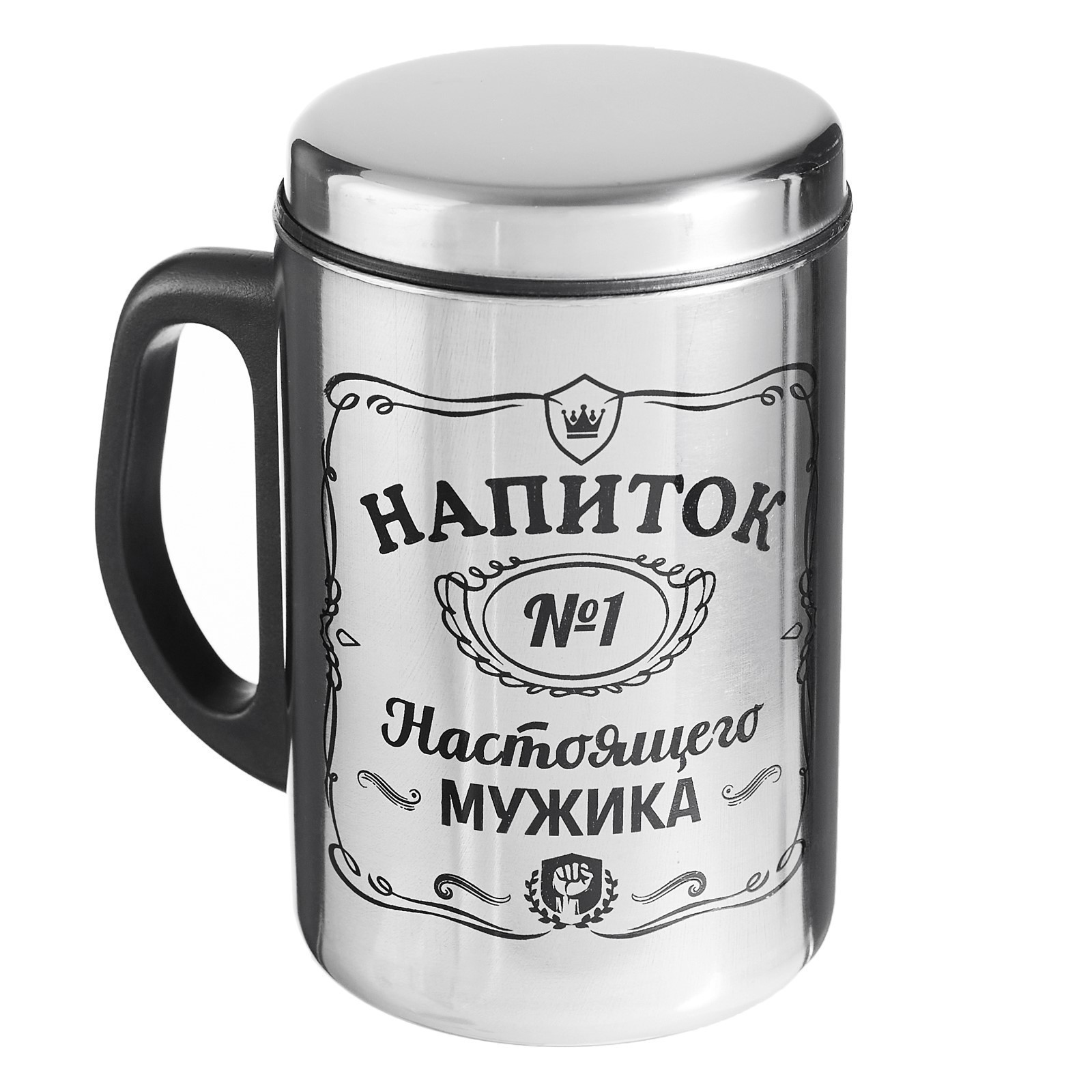 Изображение товара Термос 250 мл Мастер к Напиток Мужика металлическая колба цвет серый Изображение товара Термос 250 мл Мастер к Напиток Мужика металлическая колба цвет серый