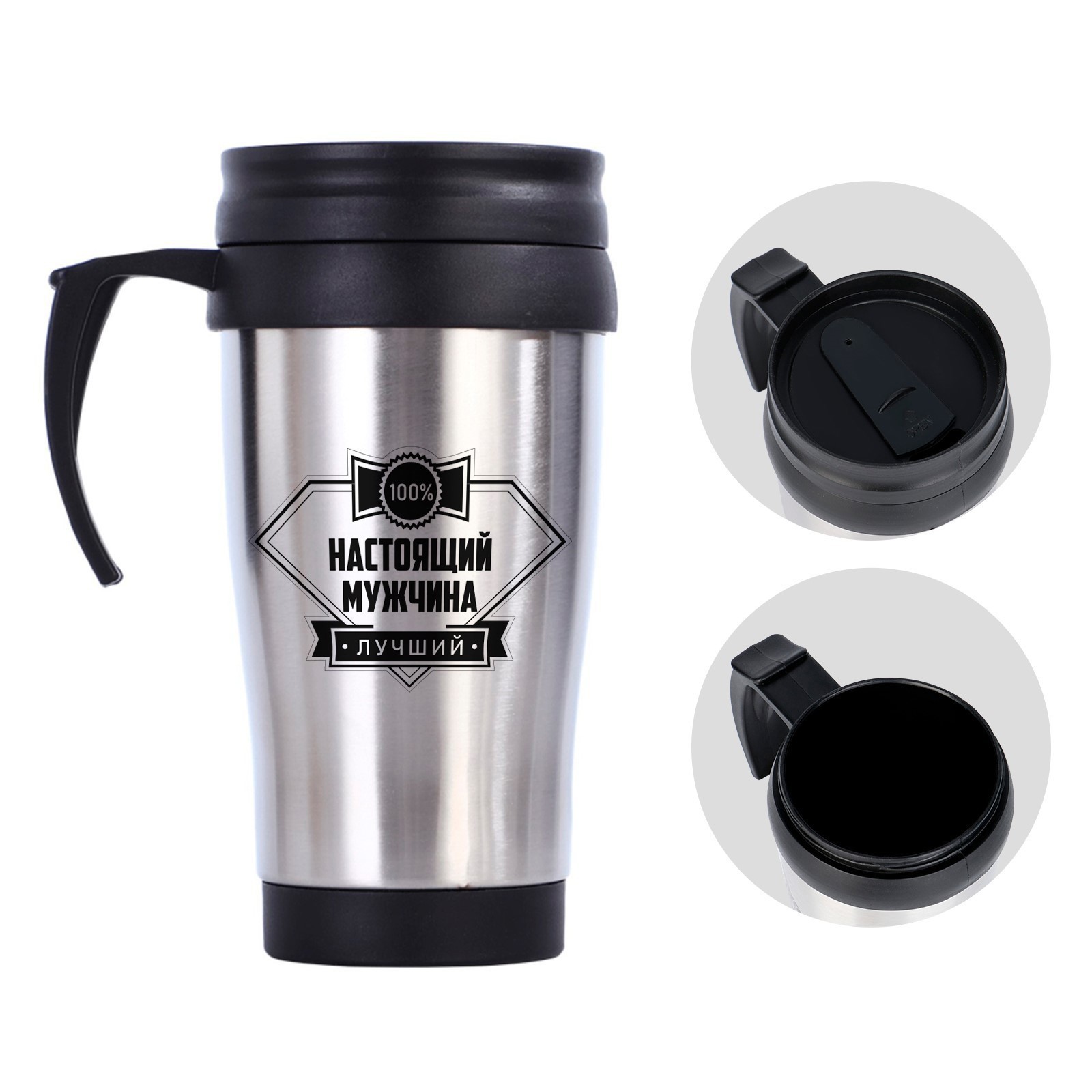 Изображение товара Термос 350 мл Мастер К металлическая колба серый для горячих напитков