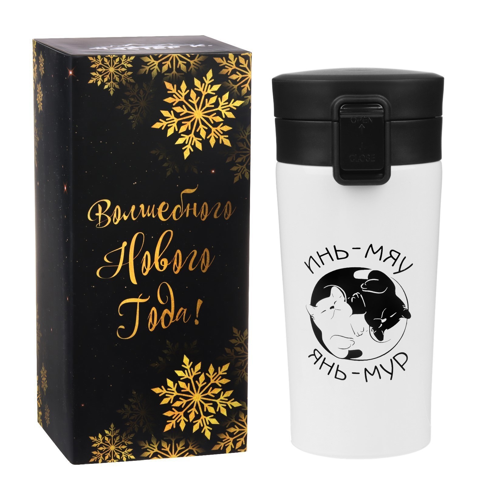 Изображение товара Термос 380 мл Мастер К Инь-Мяу металлическая белая колонка сохраняет тепло 8 часов