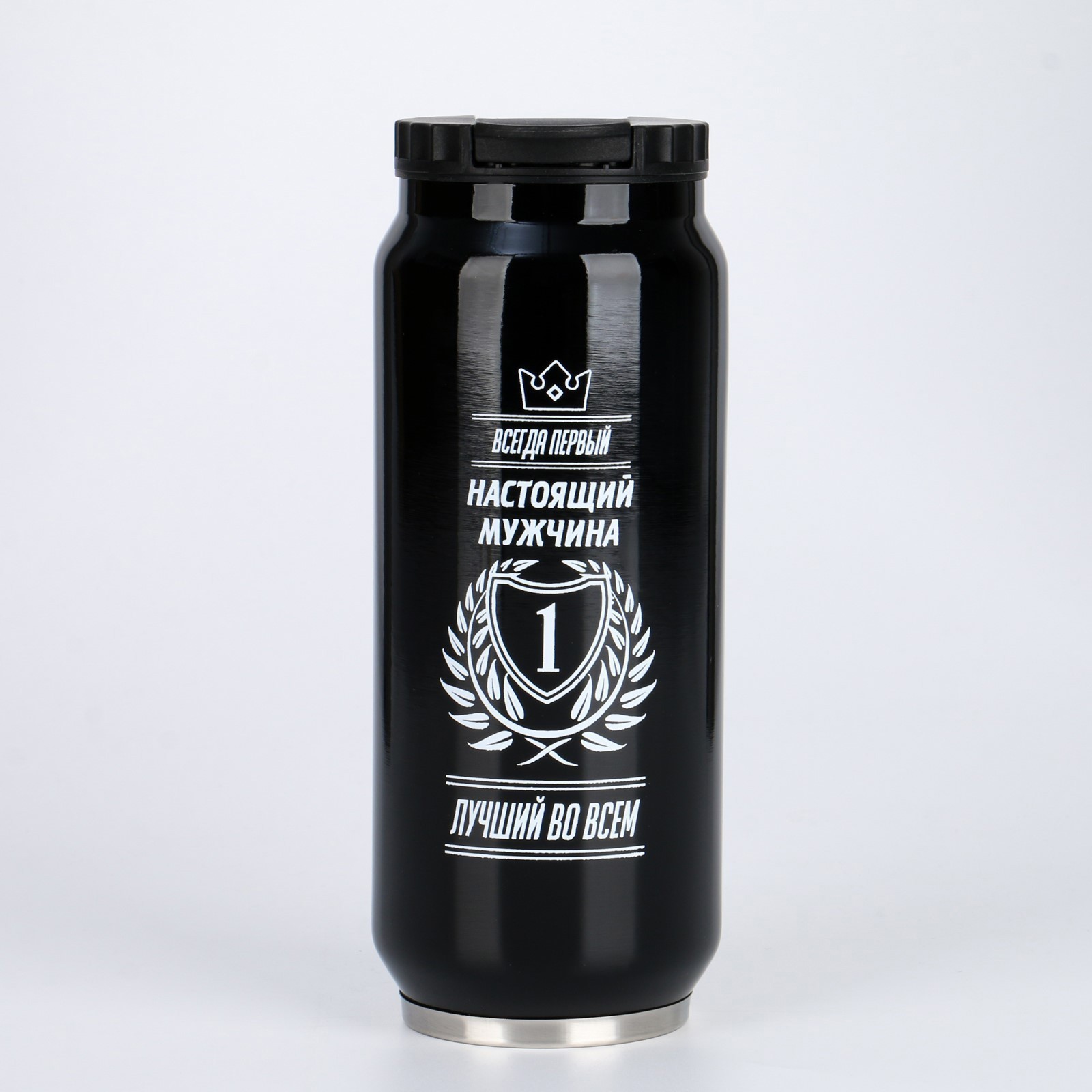 Изображение товара Термос Мастер К 450 мл металлический, сохраняет тепло 8 часов, компактный