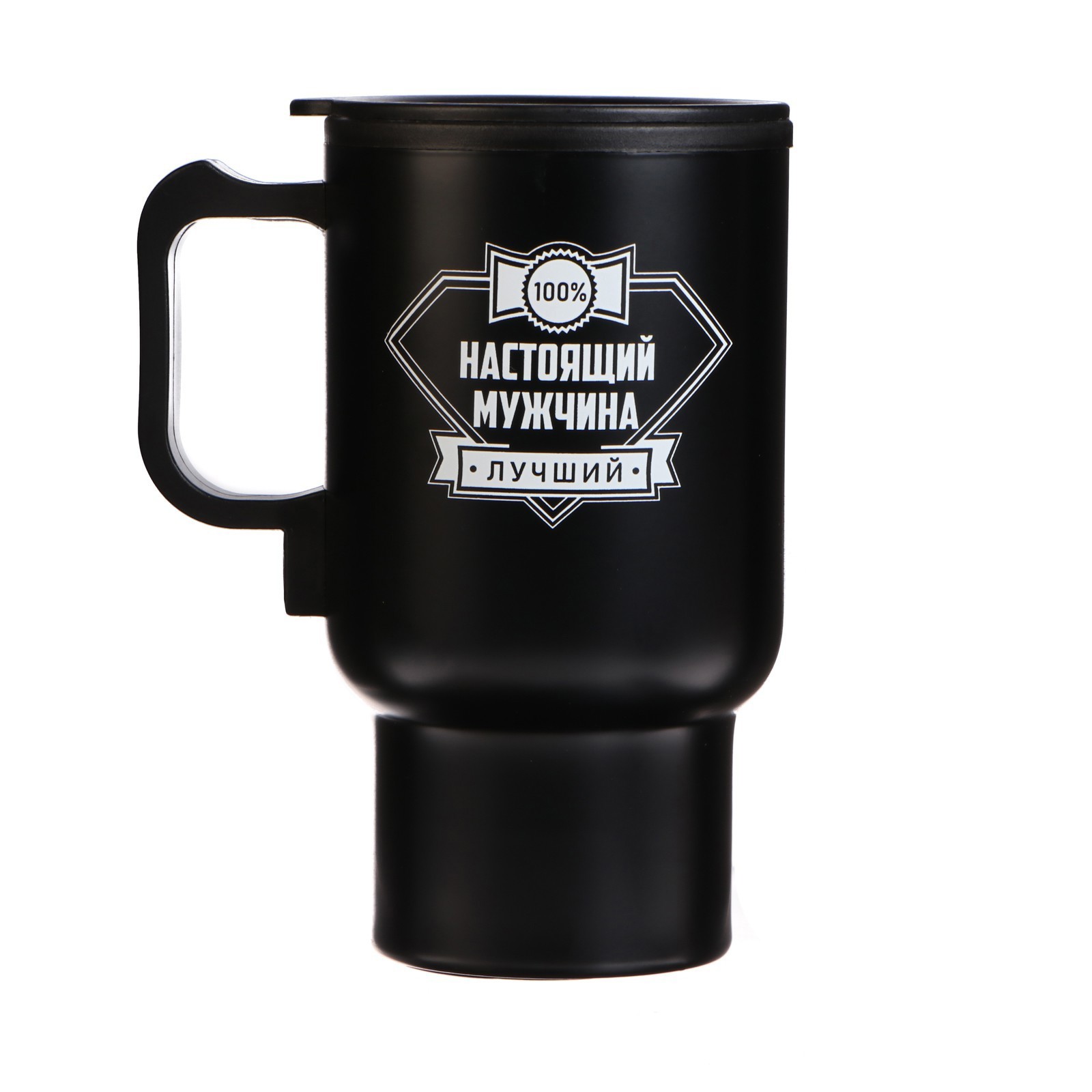 Изображение товара Термос 450 мл Мастер К. Настоящий Мужчина металлическая колба цвет черный