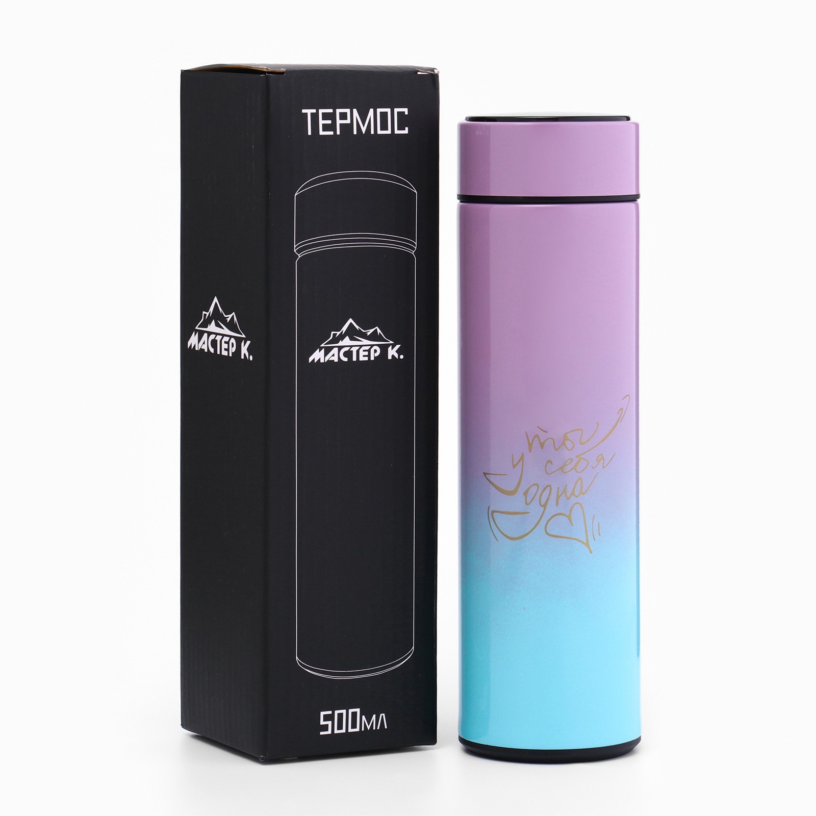 Изображение товара Термос 500 мл Мастер К металлический с термометром и ситом для горячих напитков