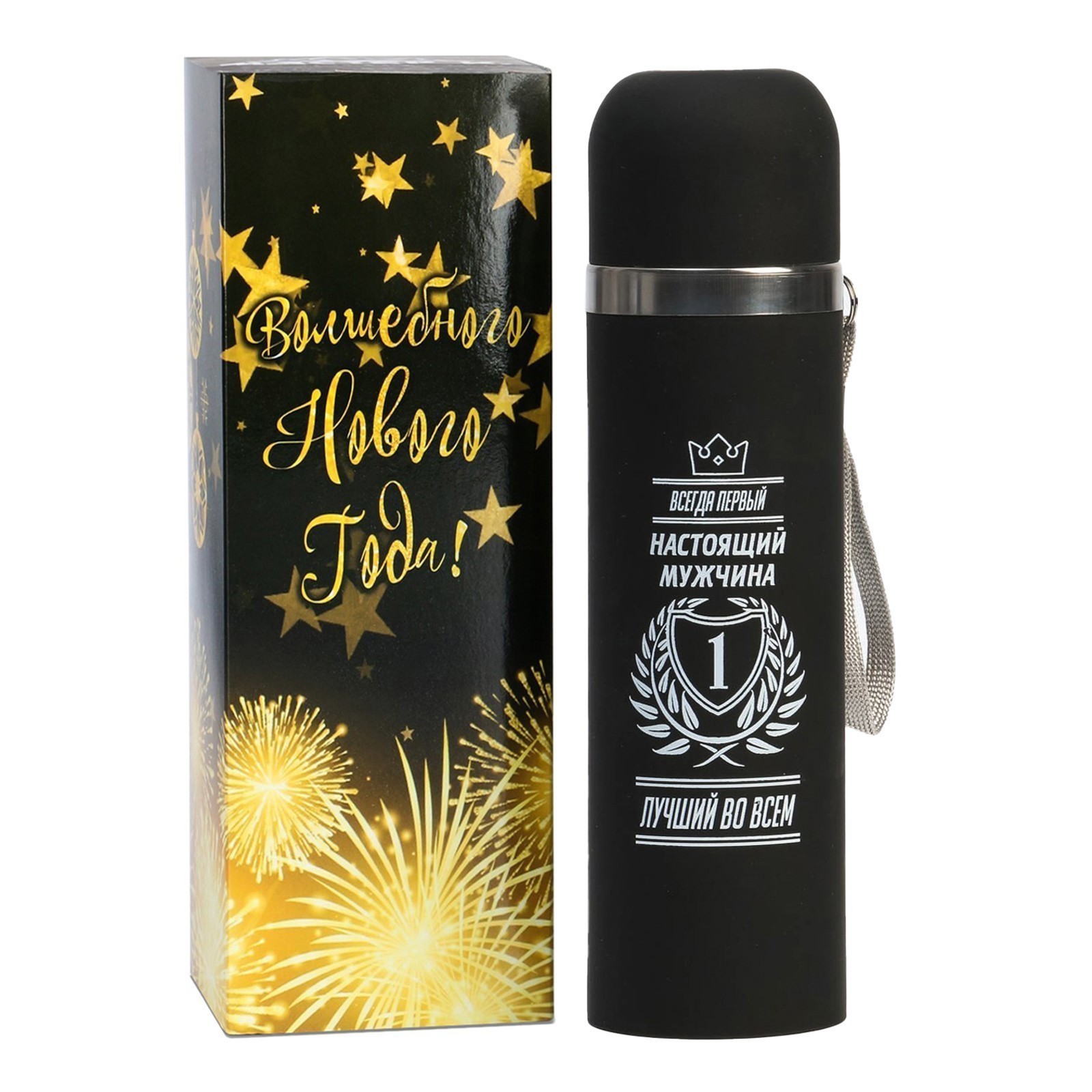 Изображение товара Термос 500 мл Мастер К. Настоящий Мужчина металлическая колба цвет черный