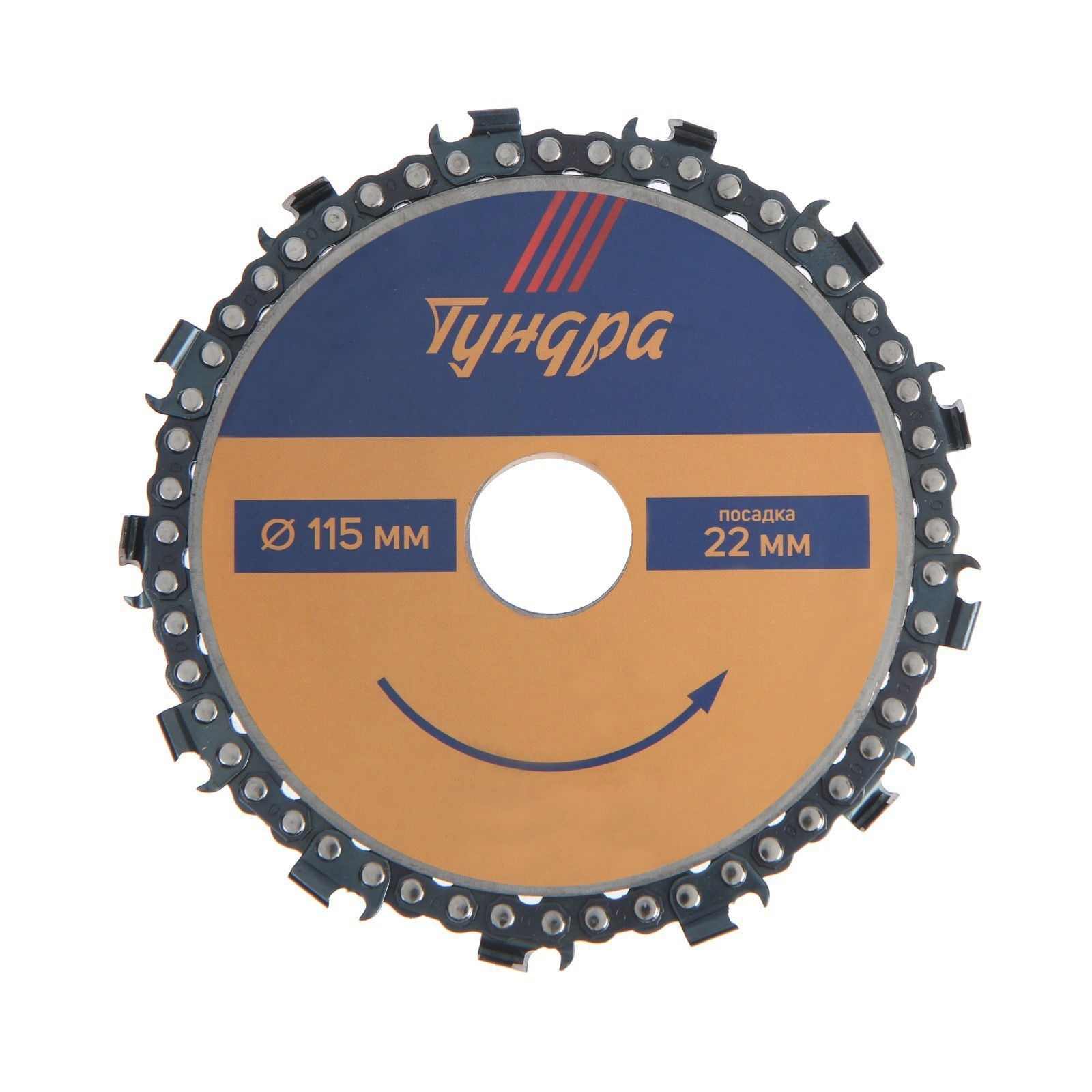 Изображение товара Диск пильный по дереву Tundra 4617750, 115x22 мм для УШМ