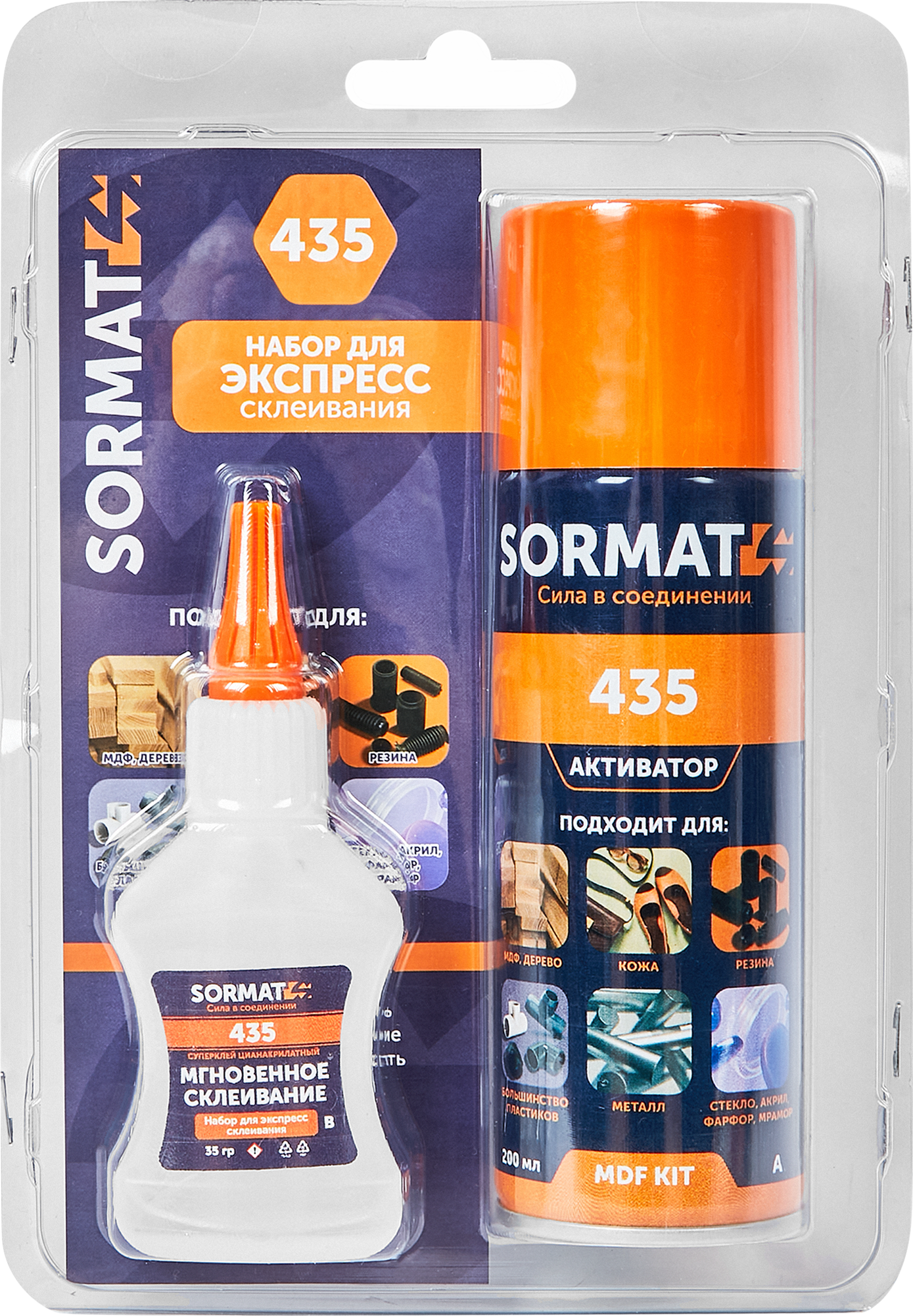 Суперклей - набор для экспресс склеивания Sormat MDF KIT 435 35 гр + 200 мл - 5