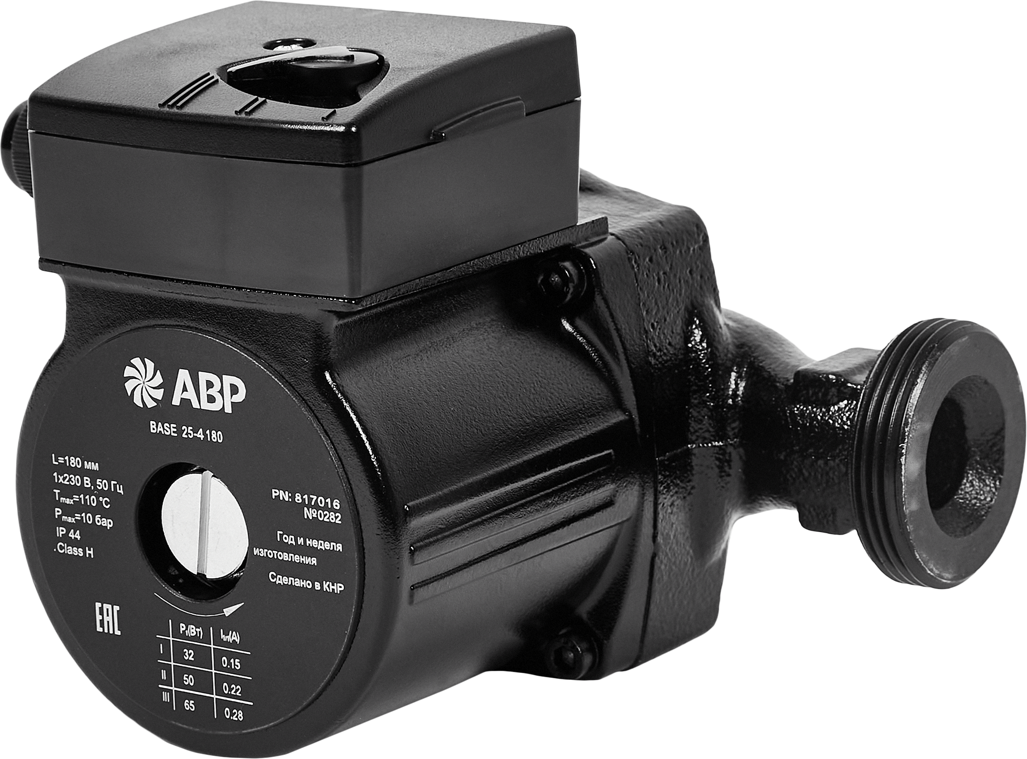 Изображение товара Циркуляционный насос ABP Base 25/4 180 мм без гаек