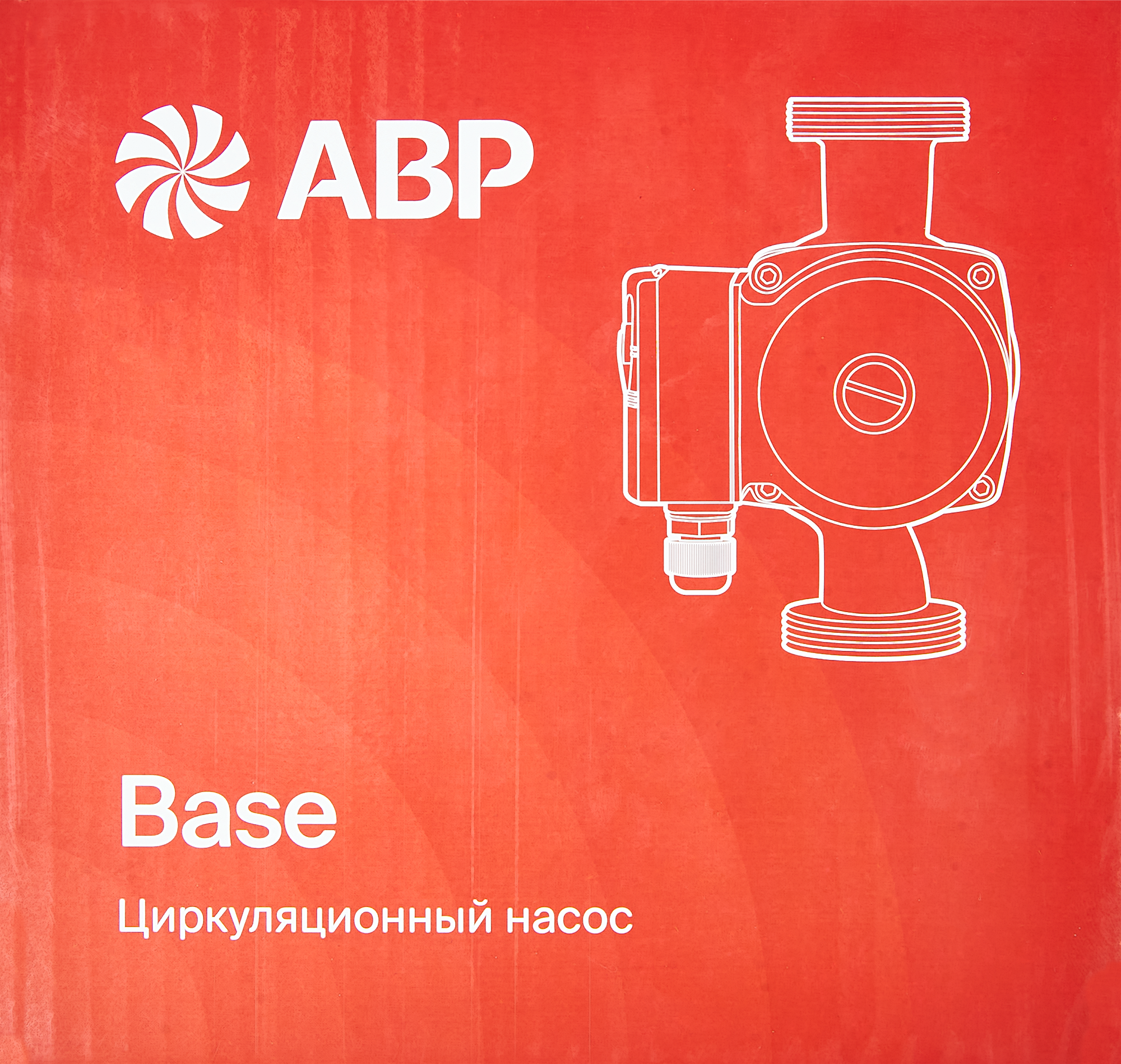 Циркуляционный насос ABP Base 32/8 180 мм без гаек - 5