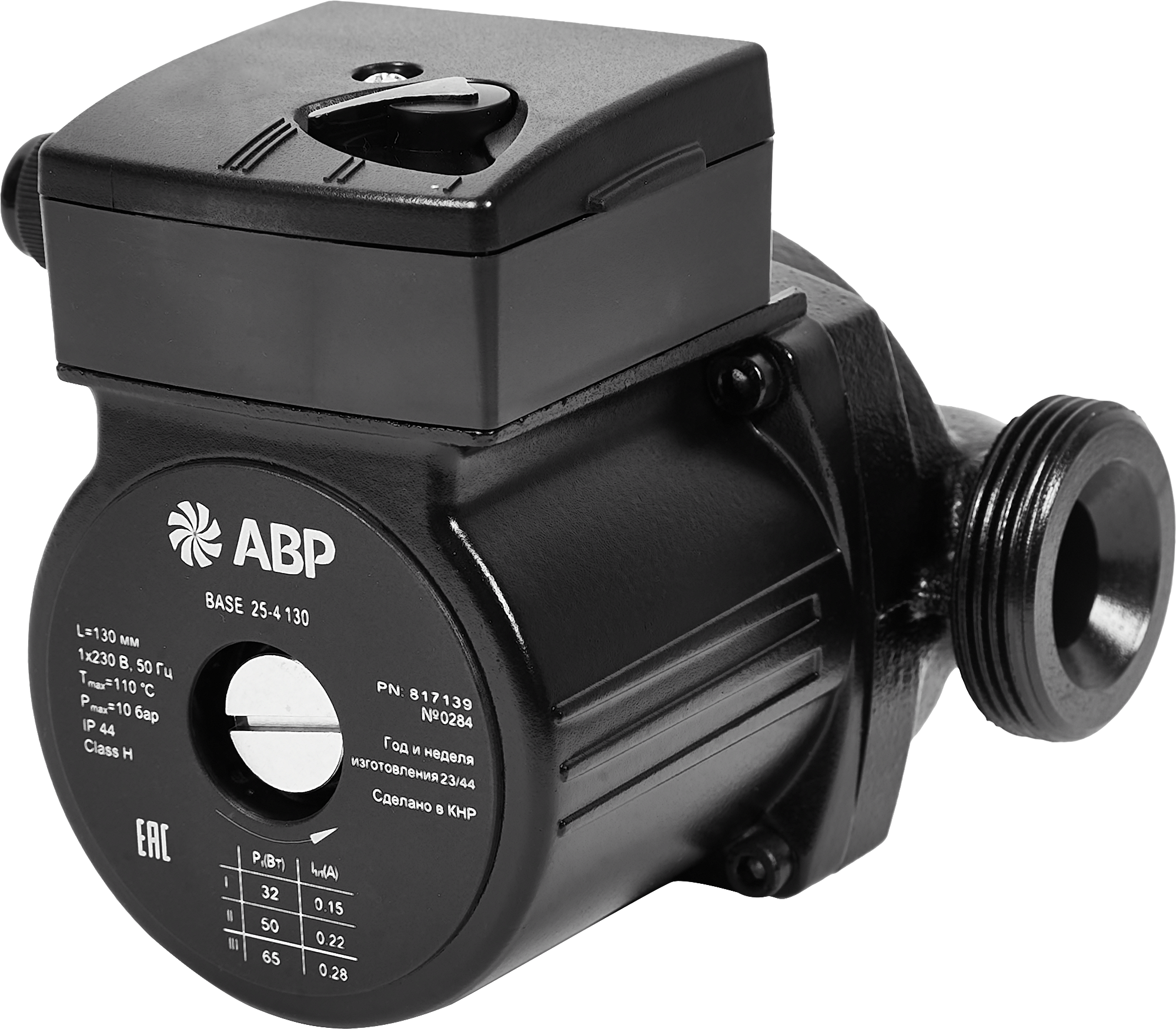 Изображение товара Циркуляционный насос ABP Base 25/4 130 мм без гаек