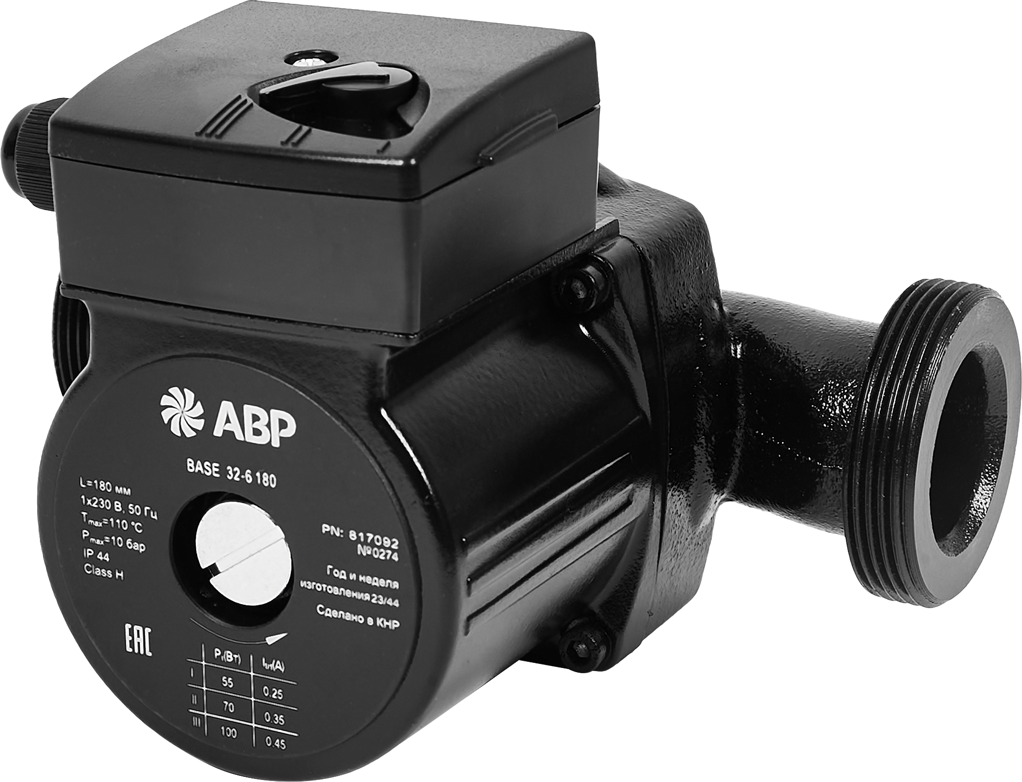 Изображение товара Циркуляционный насос ABP Base 32/6 180 мм водяной охлаждения для отопления и кондиционирования