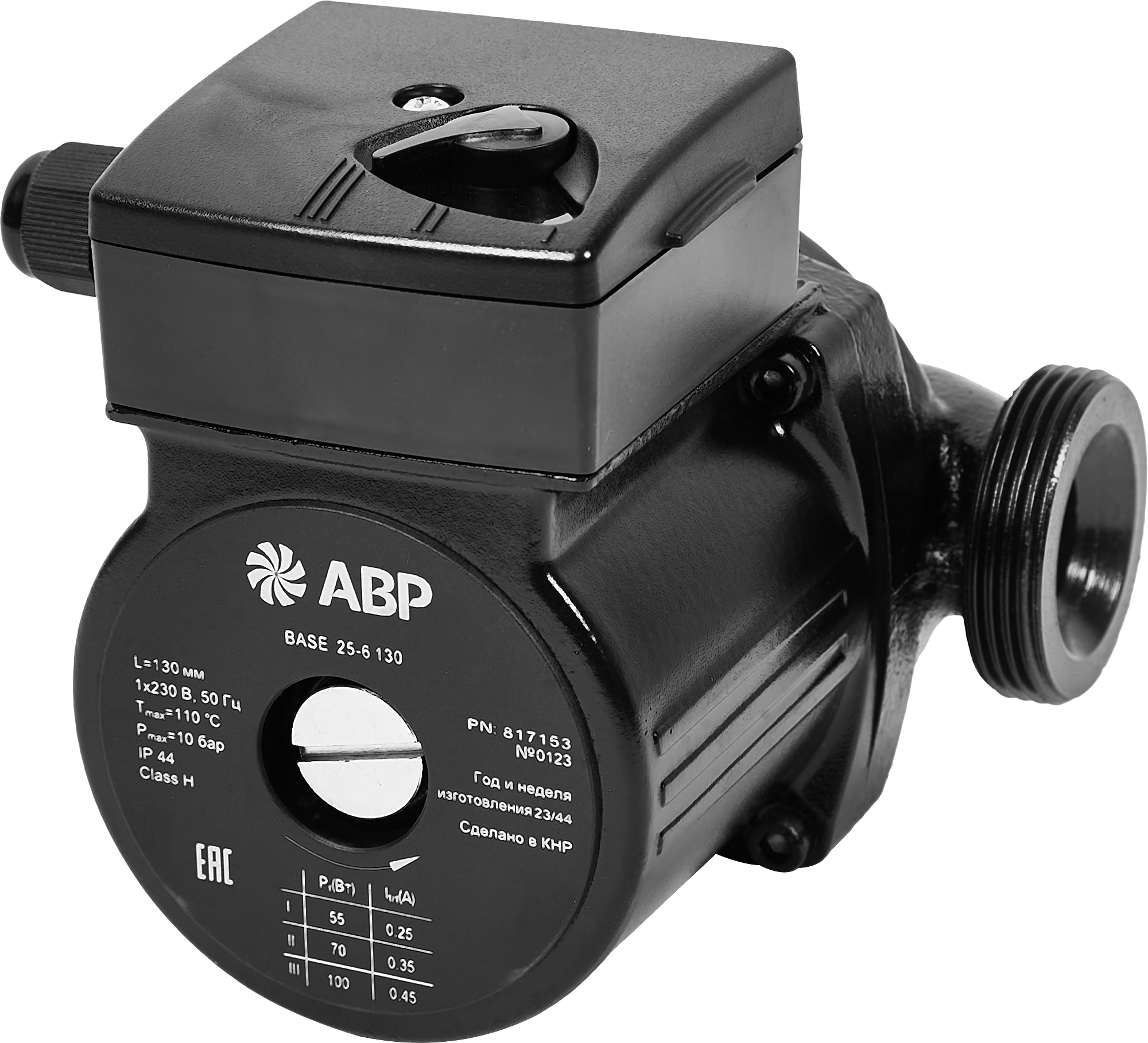 Изображение товара Циркуляционный насос ABP Base 25/6 130 мм без гаек для систем отопления и охлаждения