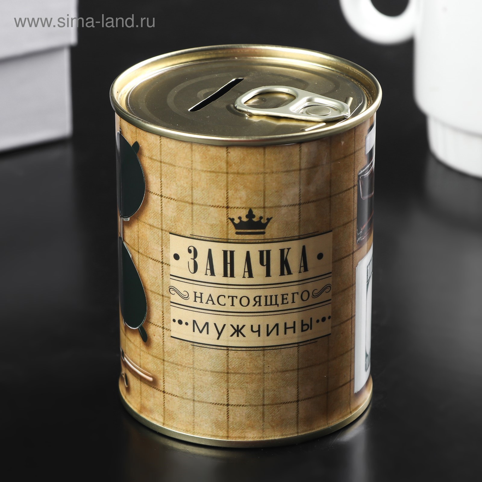 Изображение товара Копилка-банка металл Заначка для настоящего мужчины