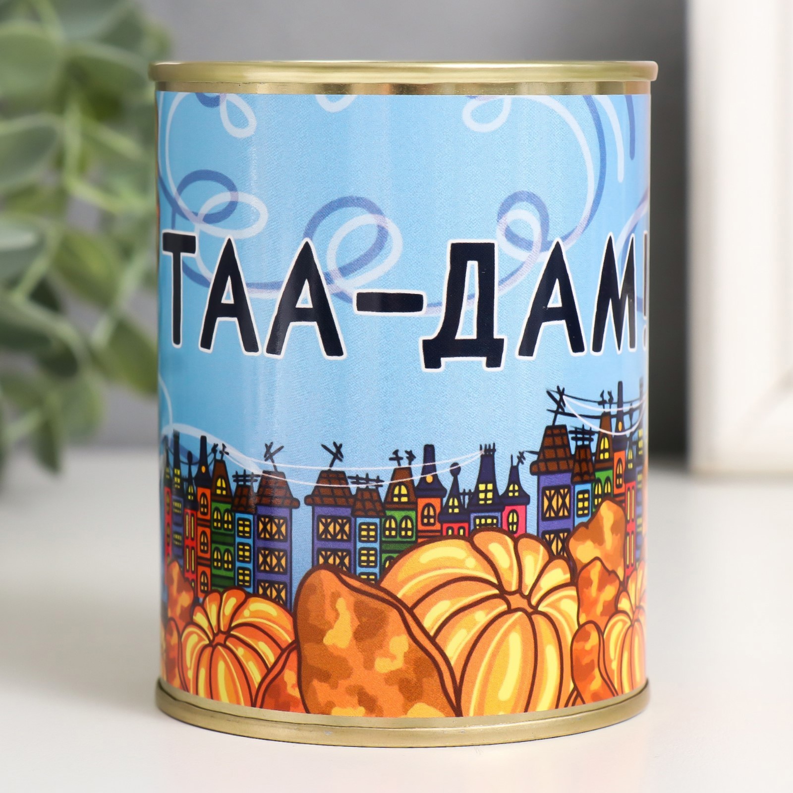 Изображение товара Копилка-банка Таа-Дам! SIMALAND