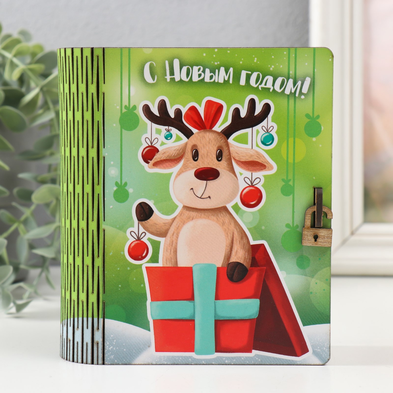 Изображение товара Шкатулка-книга "Олень забавный" 14x12x5 см