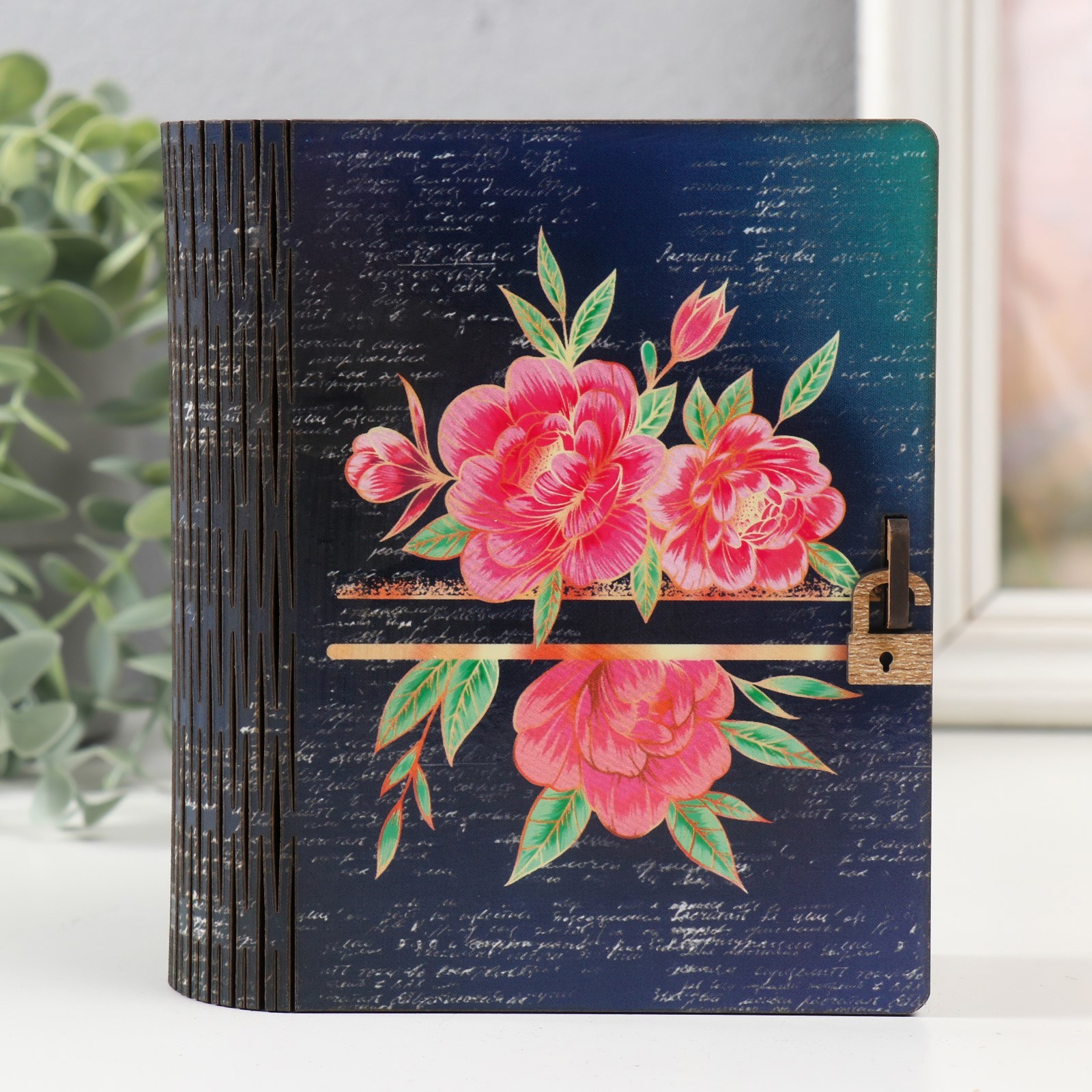 Изображение товара Шкатулка-книга «Пионы» 14×12×5 см — стильный сувенир Изображение товара Шкатулка-книга «Пионы» 14×12×5 см — стильный сувенир