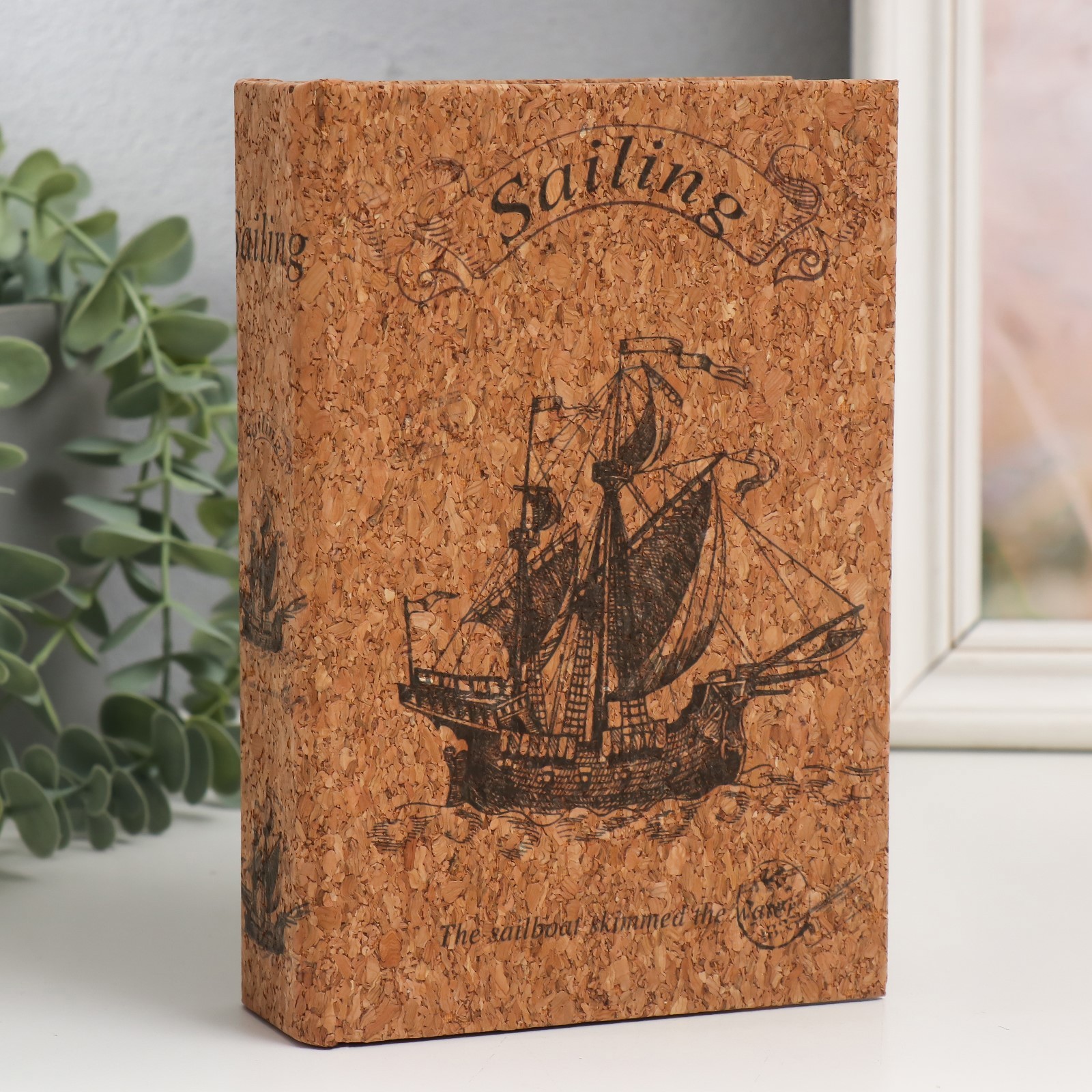 Изображение товара Шкатулка-книга под пробку "Корабль" 4x12x18 см