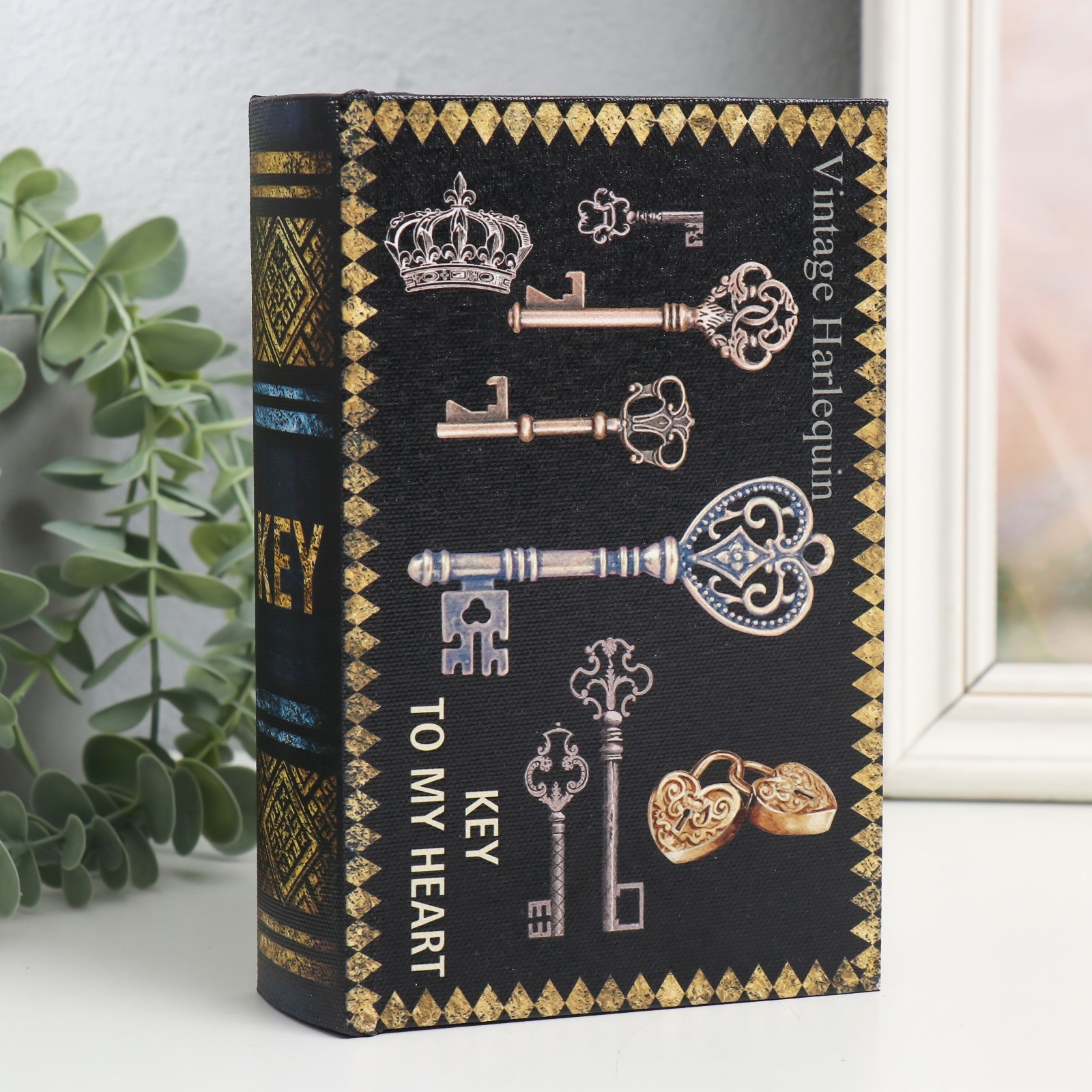 Изображение товара Шкатулка-книга SIMALAND Корона и ключи 4x11x17 см