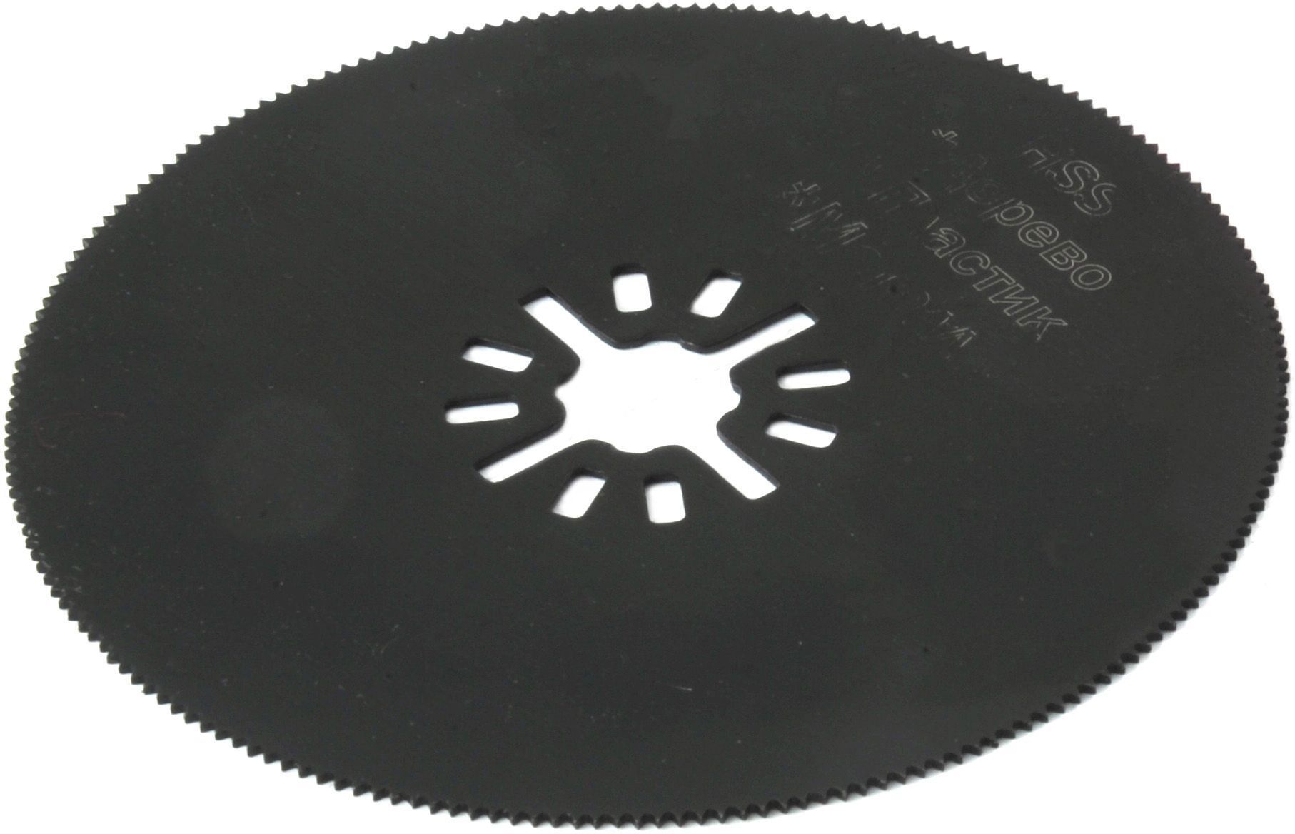 Изображение товара Насадка пильная Elitech 1820.007800 для дерева 80 мм