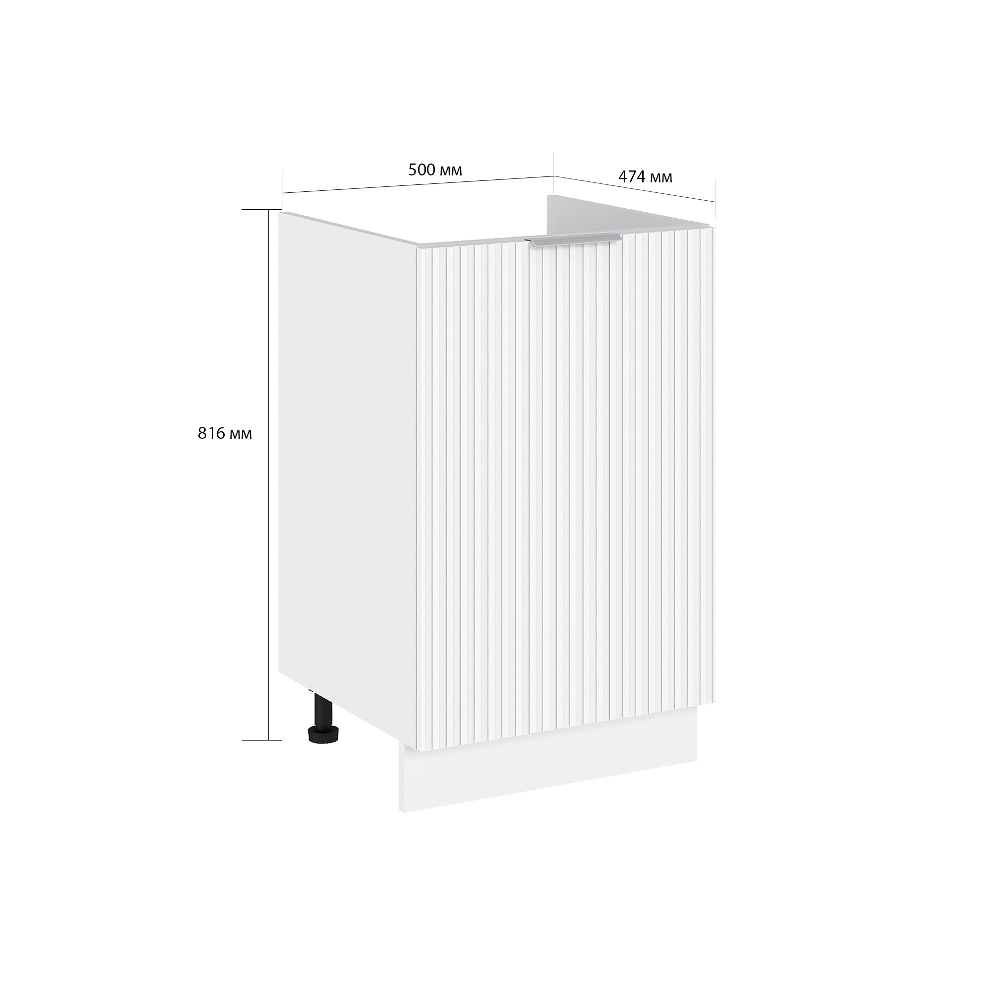 Изображение товара Напольный шкаф под мойку Сурская мебель Айленд Сиэль ян 50x81.6x47.4 см белый ЛДСП