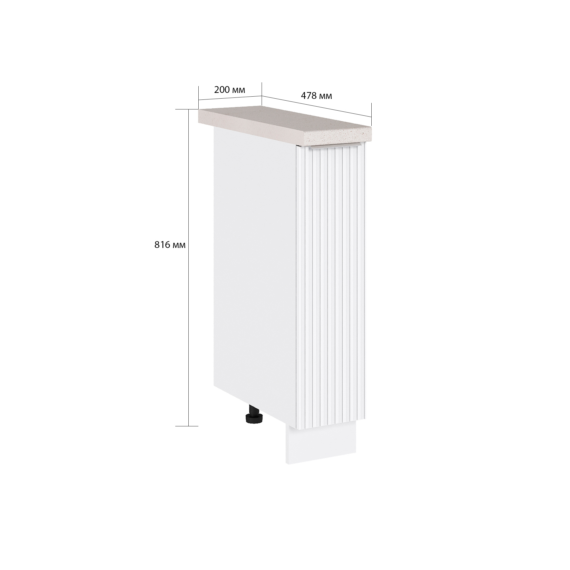 Изображение товара Напольный шкаф-бутылочница Сиэль Ян из ЛДСП белого цвета