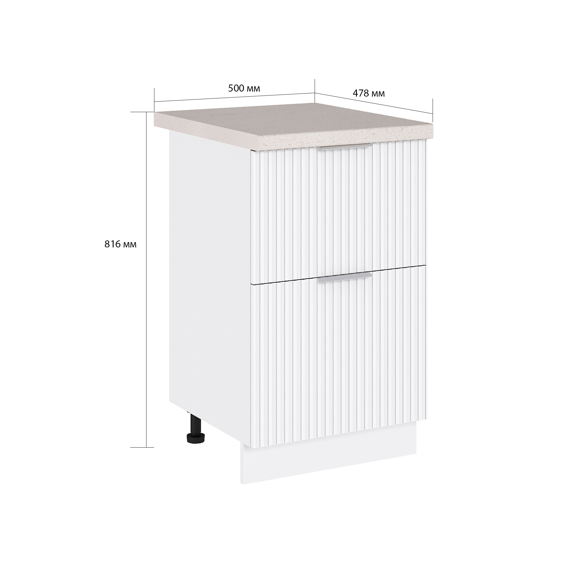 Изображение товара Напольный шкаф с 2 ящиками Сурская мебель Айленд Сиэль ян 50x81.6x47.8 см белый