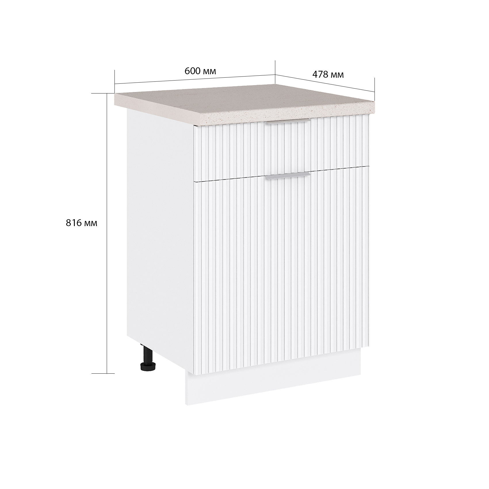 Изображение товара Напольный шкаф Сиэль ян 60x81.6x47.8 см белый ЛДСП Россия