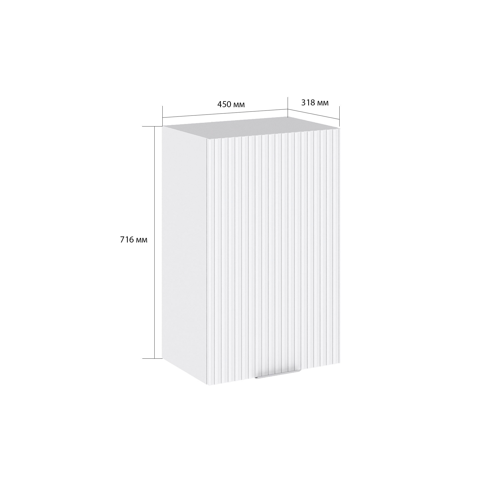 Изображение товара Навесной шкаф Сурская мебель Айленд Сиэль ян 45x71.6x31.8 см ЛДСП цвет белый
