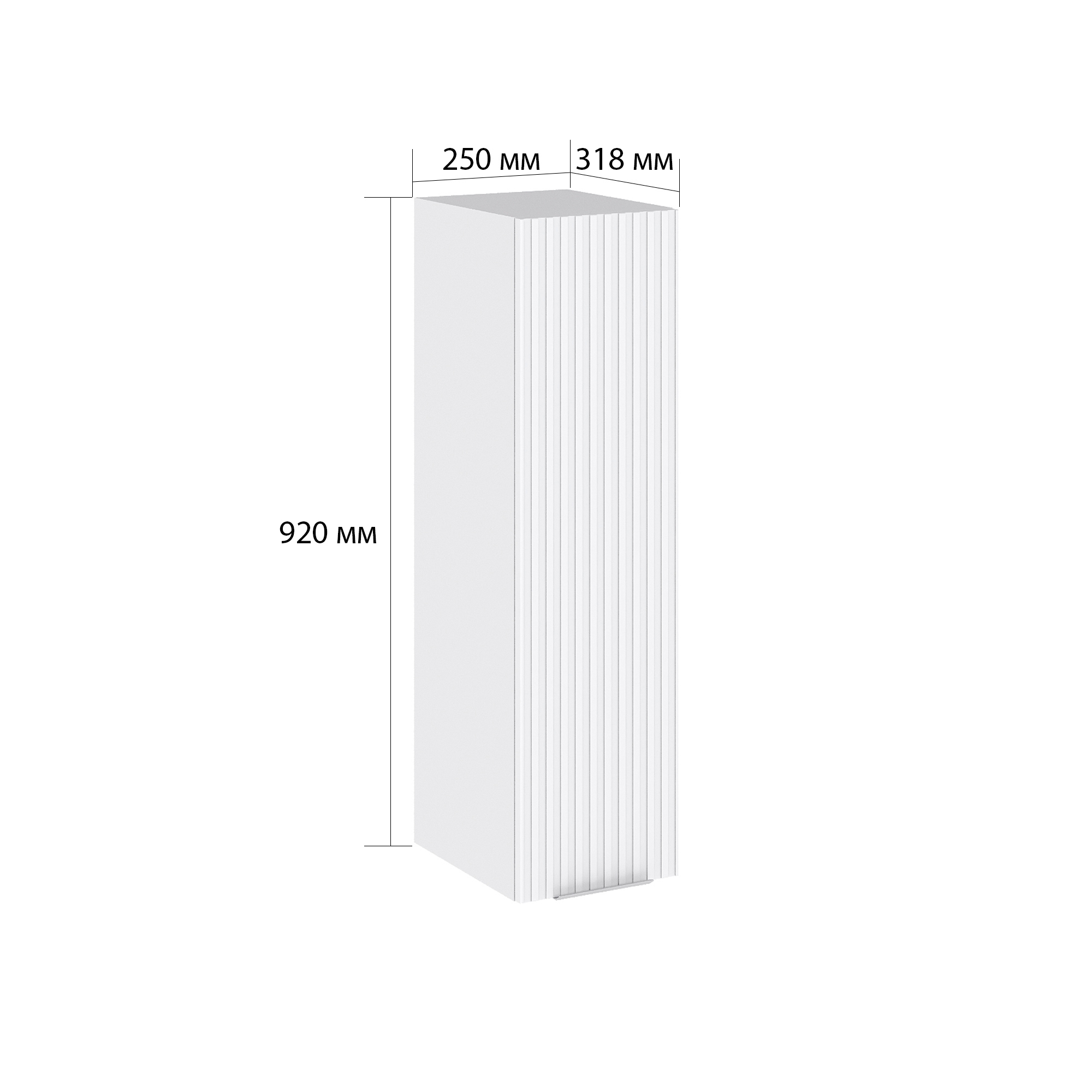 Изображение товара Навесной шкаф Сурская мебель Айленд Сиэль ян 25x92x31.8 см ЛДСП цвет белый