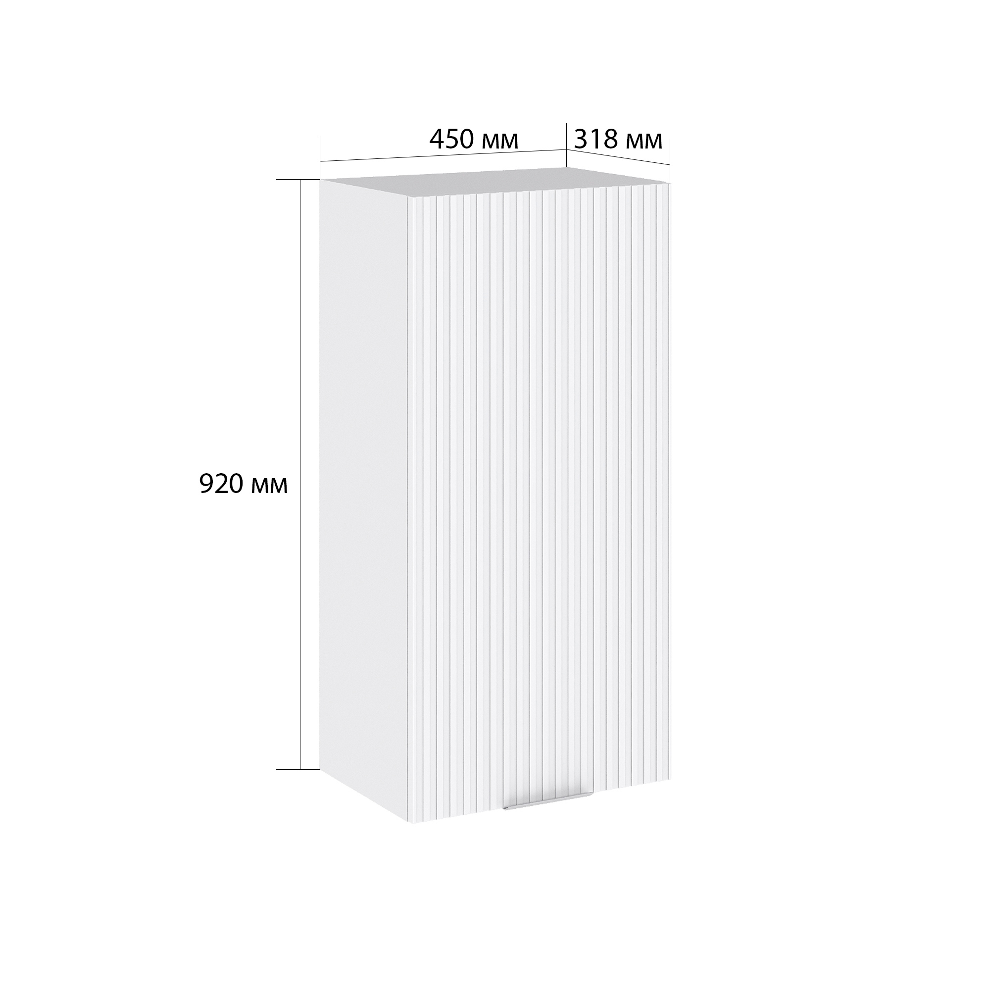 Изображение товара Навесной шкаф Сурская мебель Айленд Сиэль ян 45x92x31.8 см белый корпус и фасад