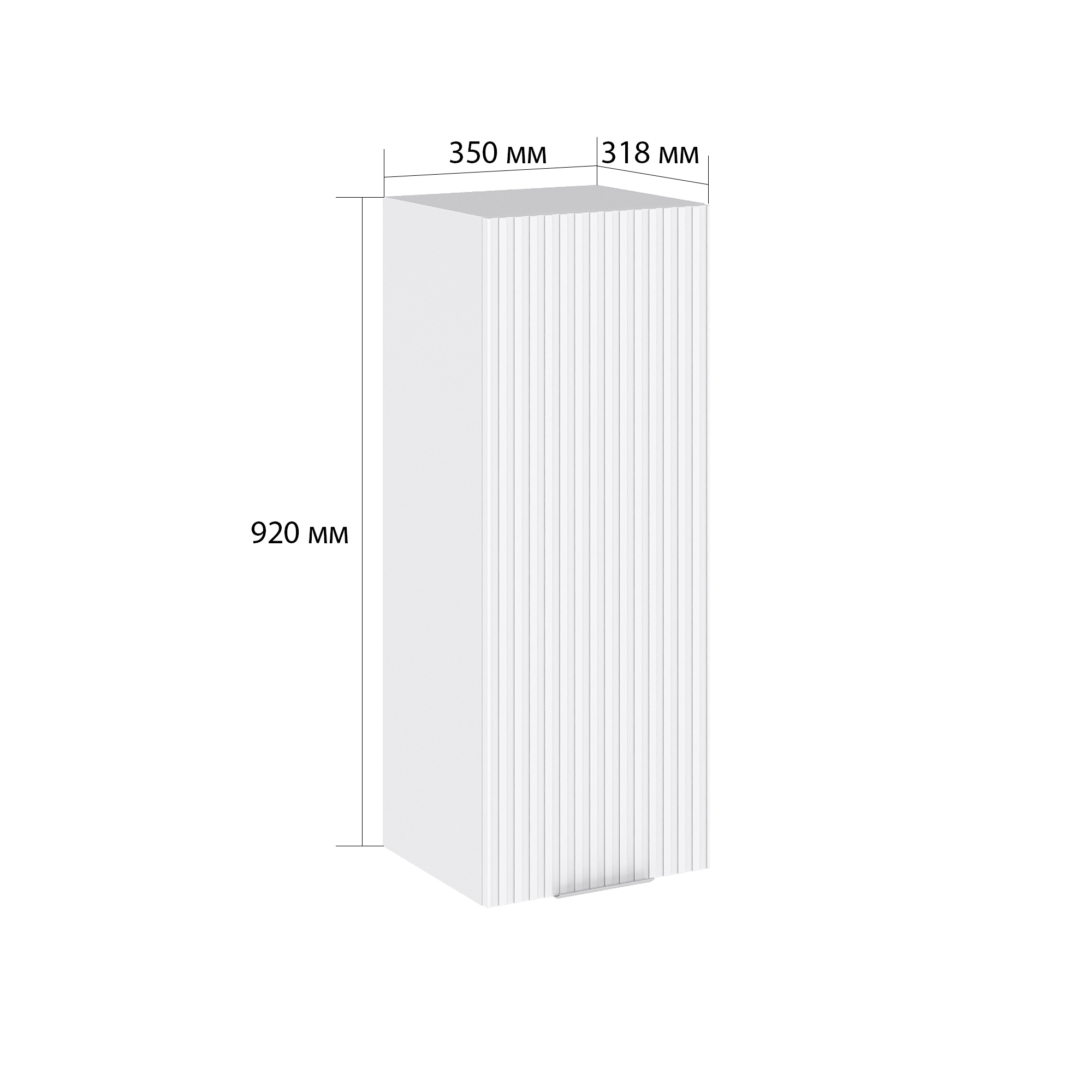 Изображение товара Навесной шкаф Сурская мебель Айленд Сиэль ян белый ЛДСП МДФ 35x92x31.8 см