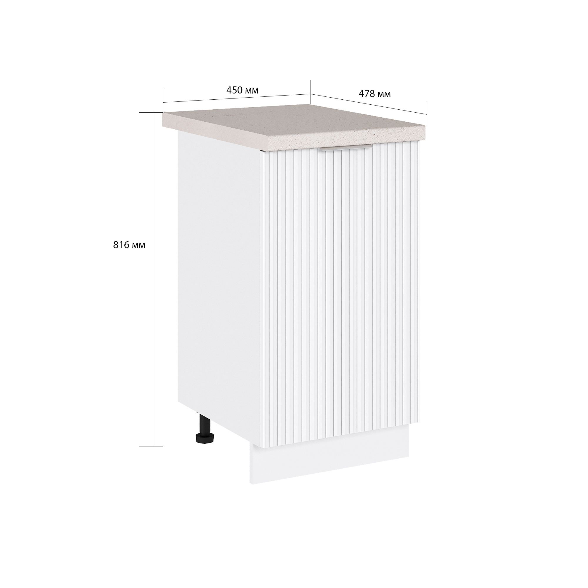 Изображение товара Напольный шкаф Сурская мебель Айленд Сиэль ян 45x81.6x47.8 см ЛДСП цвет белый