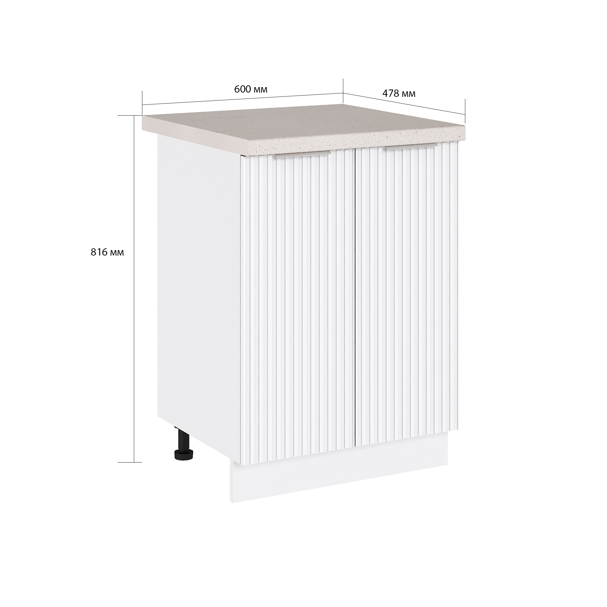 Изображение товара Напольный шкаф Сурская мебель Айленд Сиэль ян белый 60x81.6x47.8 см ЛДСП