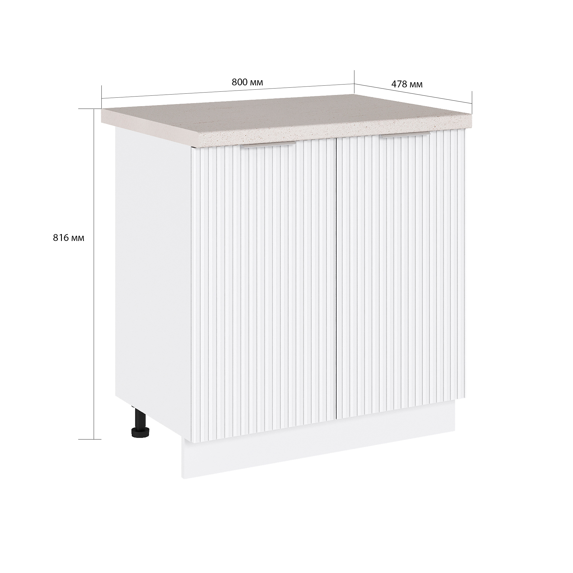 Изображение товара Напольный шкаф Сурская мебель Айленд Сиэль Ян белый 80x81.6x47.8 см