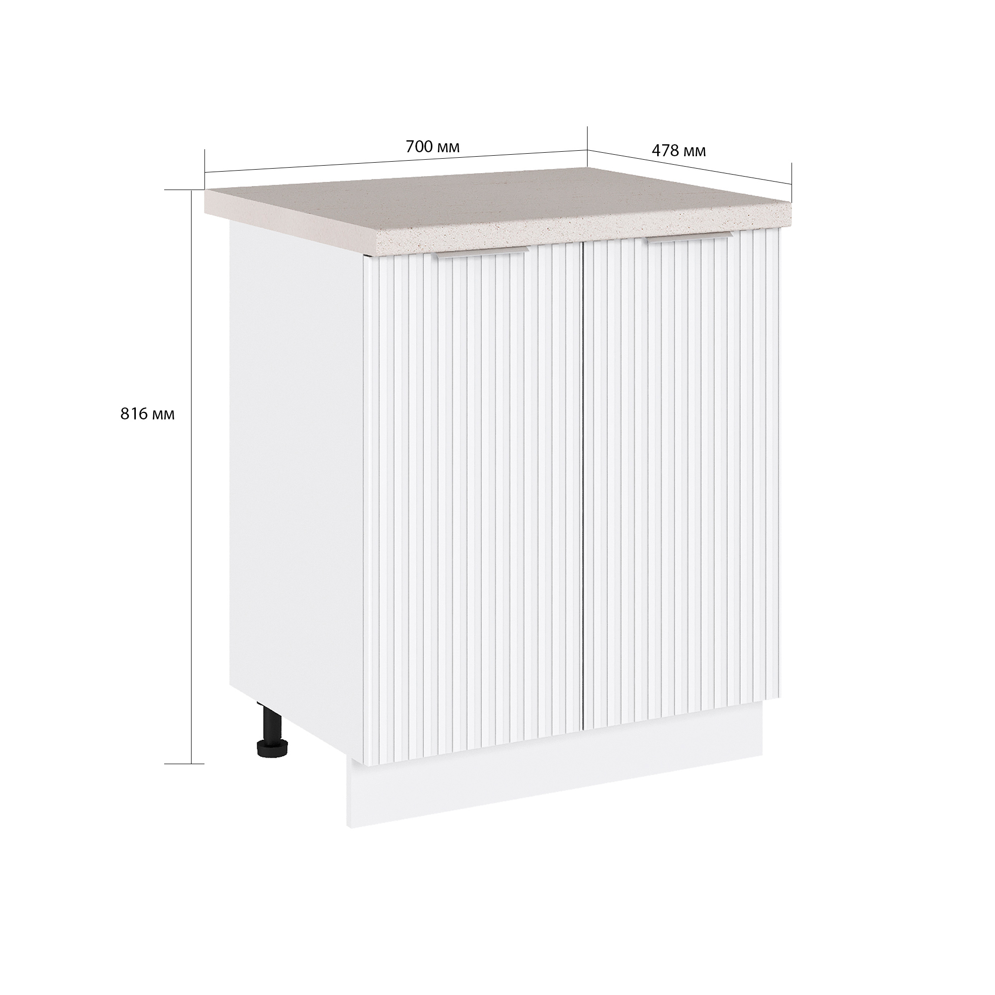 Изображение товара Напольный шкаф Сурская мебель Айленд Сиэль ян 70x81.6x47.8 см белый ЛДСП