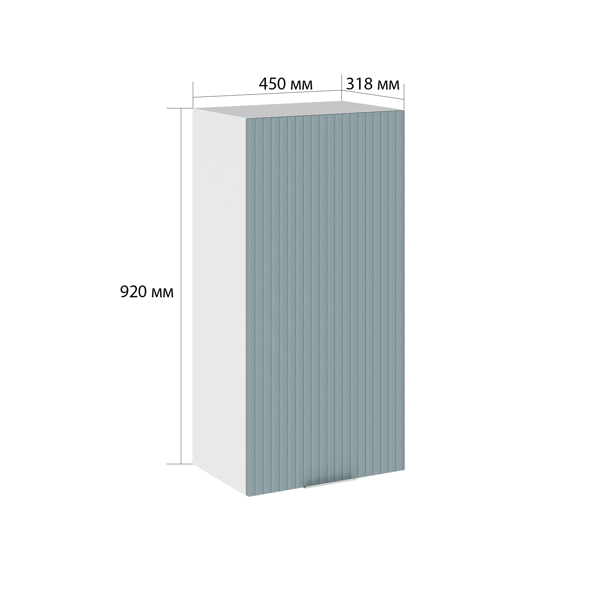 Изображение товара Навесной шкаф Сурская мебель Мисти грин Сиэль ян 45x92x31.8 см с ПВХ покрытием и одним фасадом
