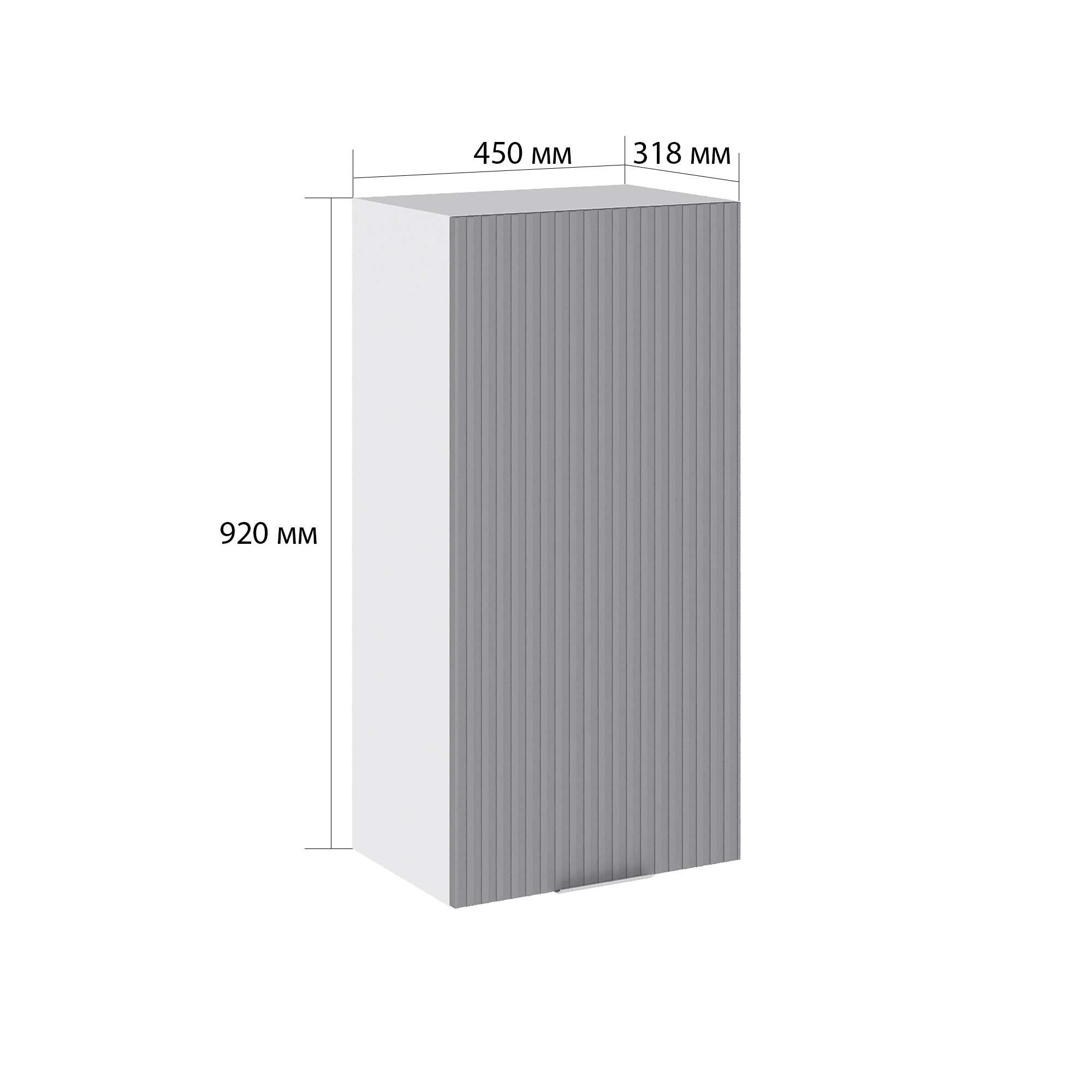 Изображение товара Навесной шкаф Сиэль Ян 45x92x31.8 см с МДФ фасадом и ЛДСП корпусом