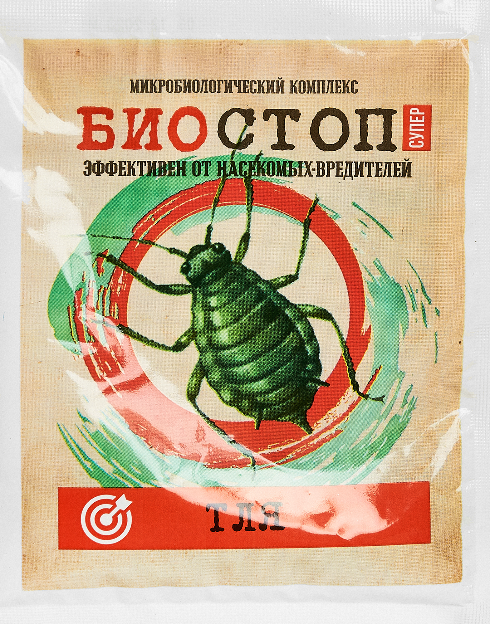 Инсектицид Биостоп Супер от тли 25 г