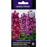 Изображение товара Семена цветов Поиск дельфиниум Мэджик Фонтэйнс Черри Блоссом Вайт Би 10 шт.