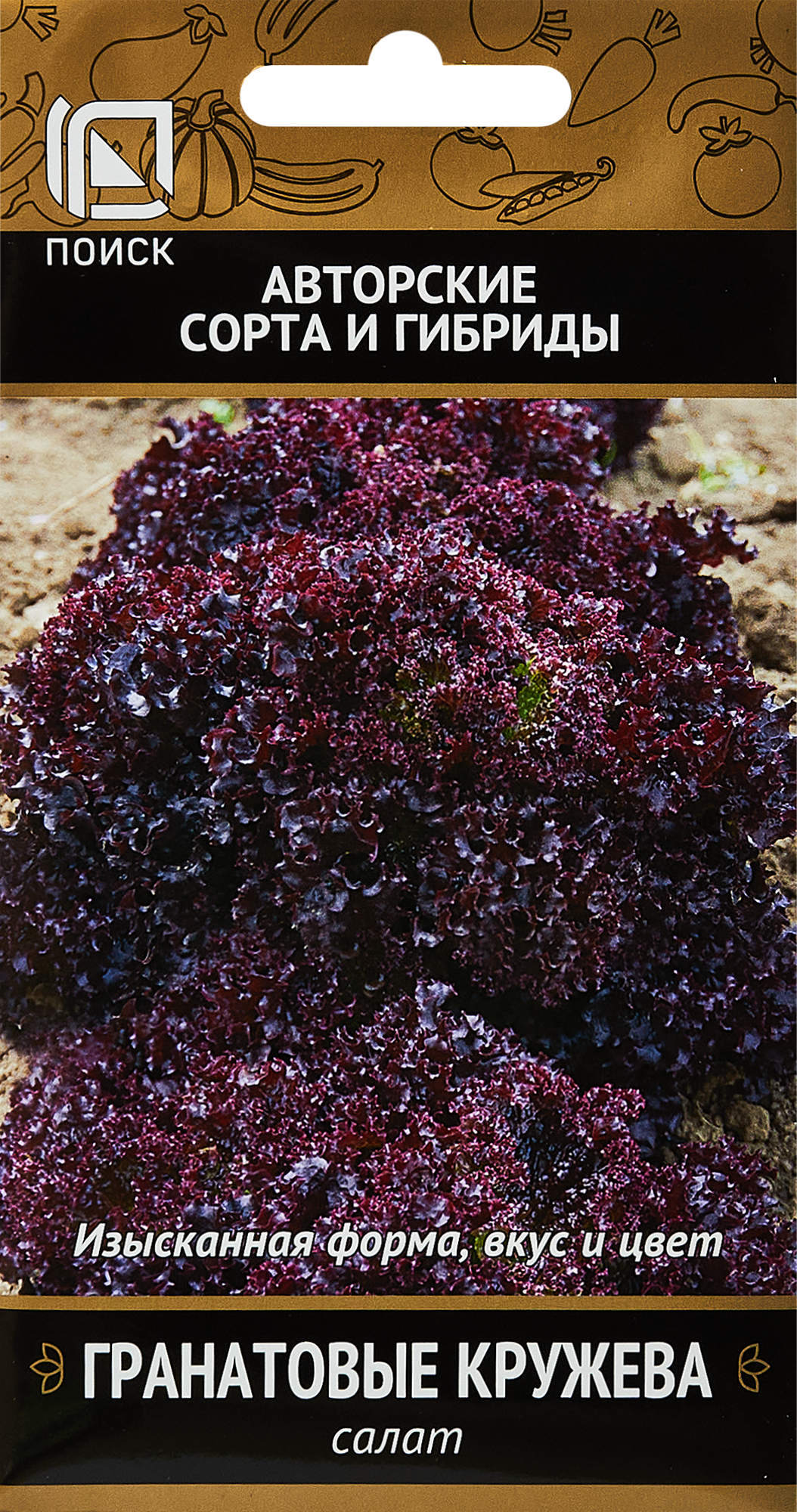 Изображение товара Семена Поиск салат Гранатовые кружева