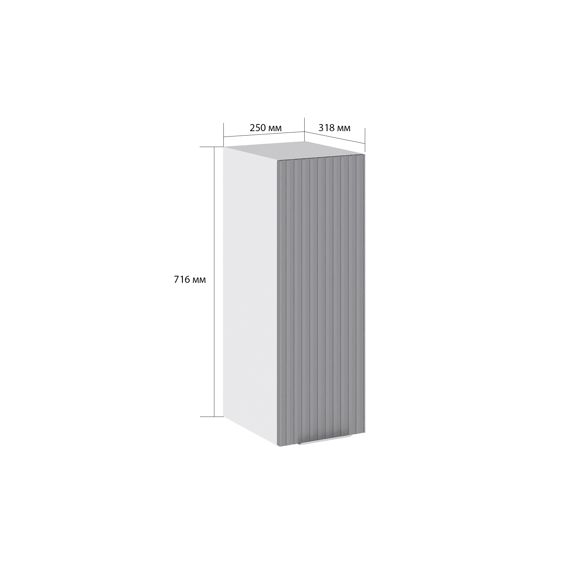 Изображение товара Навесной кухонный шкаф Сиэль ян 25x71.6x31.8 см белый серый пленка ПВХ Россия