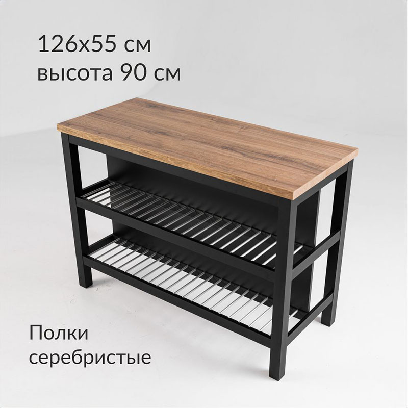 Изображение товара Стол барный прямоугольный Террасный кот ОКМ.35 126x90x55 см алюминий цвет черный