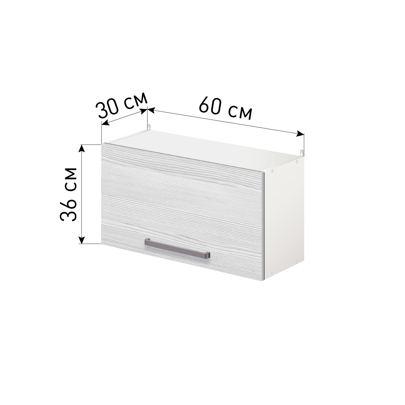 Изображение товара Навесной шкаф Лидер Стиль SHVL60_BB 60x36x30 см беленый дуб для кухни