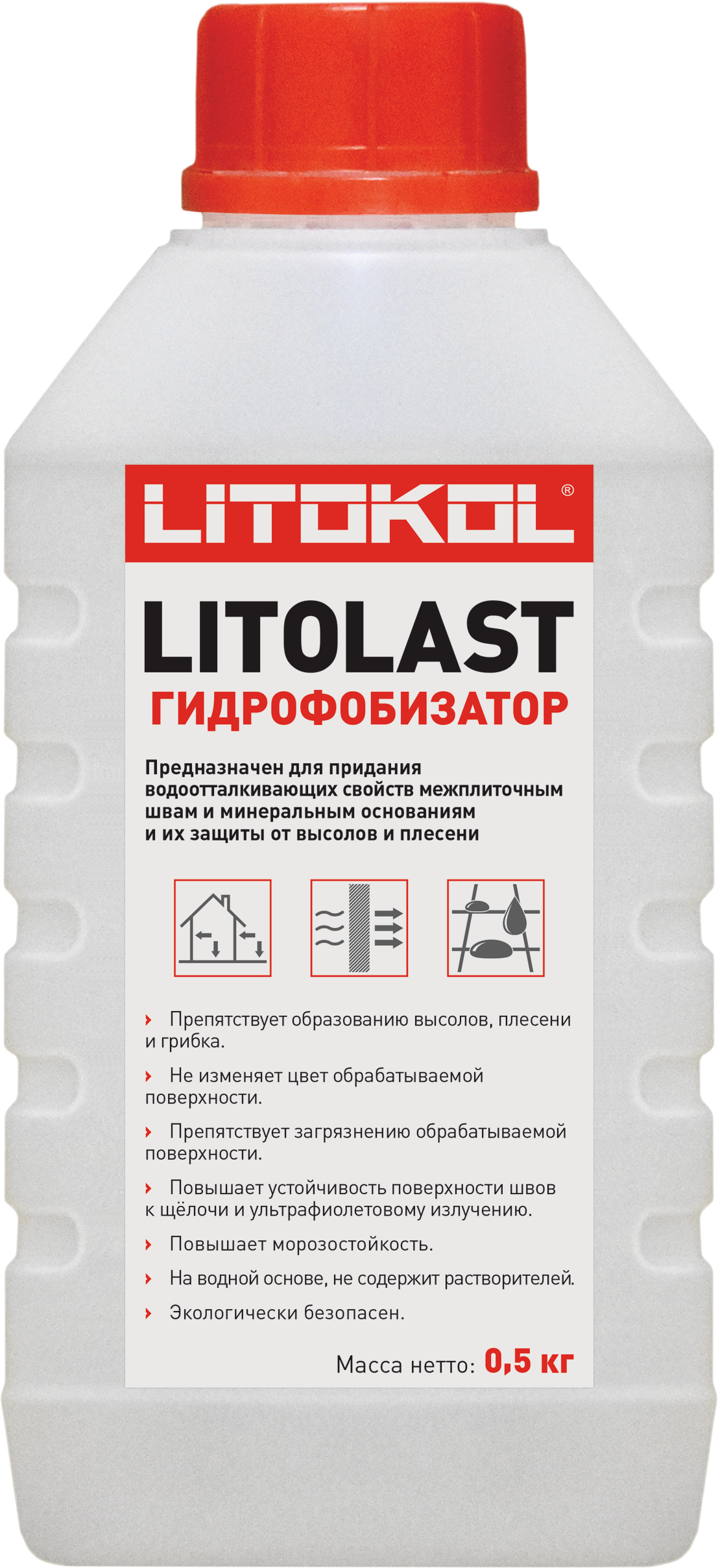 Водоотталкивающая пропитка для швов Litokol Litolast 0.5 кг