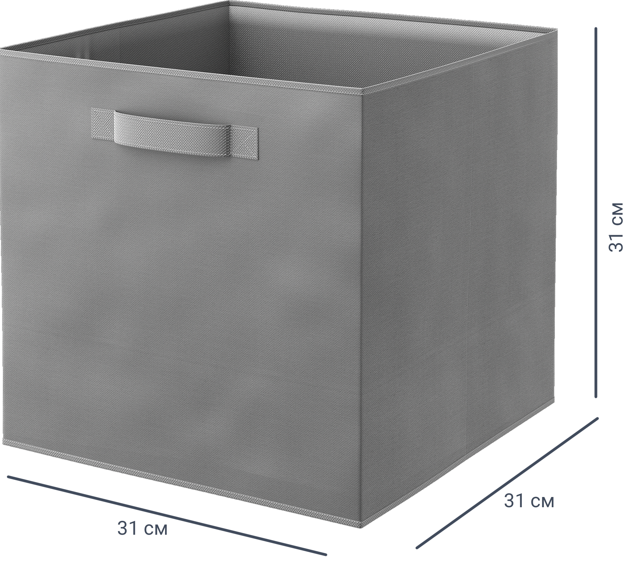 Короб Spaceo KUB Granit 31x31x31 см 29.7 л полиэстер цвет графитовый - 1