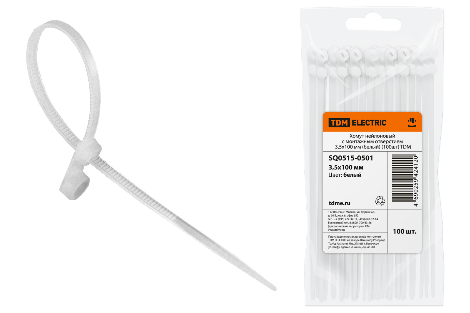 Изображение товара Кабельная стяжка Tdm electric с монтажным отверстием 3.5x100 мм нейлон цвет белый 100 шт.
