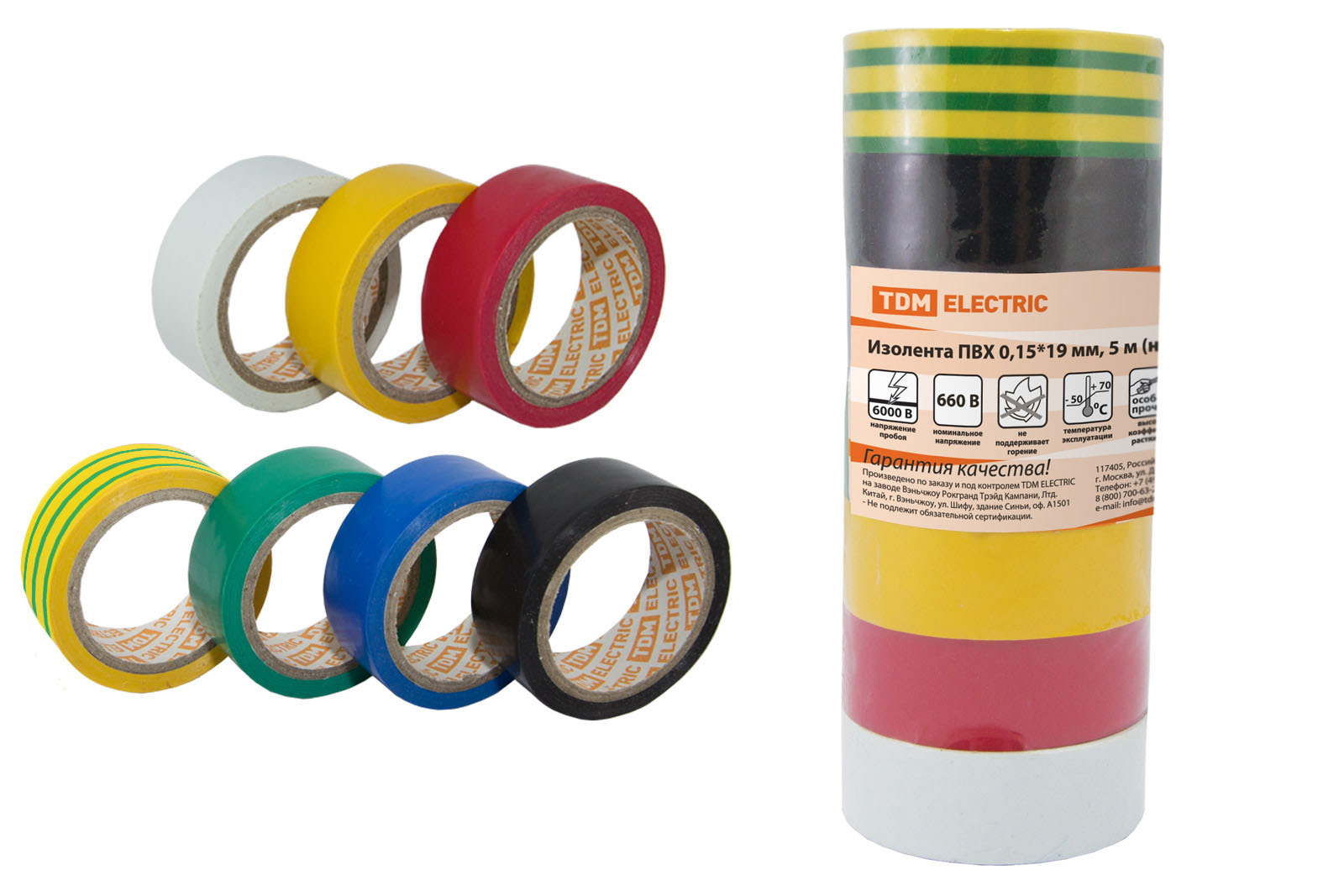 Изображение товара Изоляционная лента TDM Electric 19мм х 5м разноцветн.