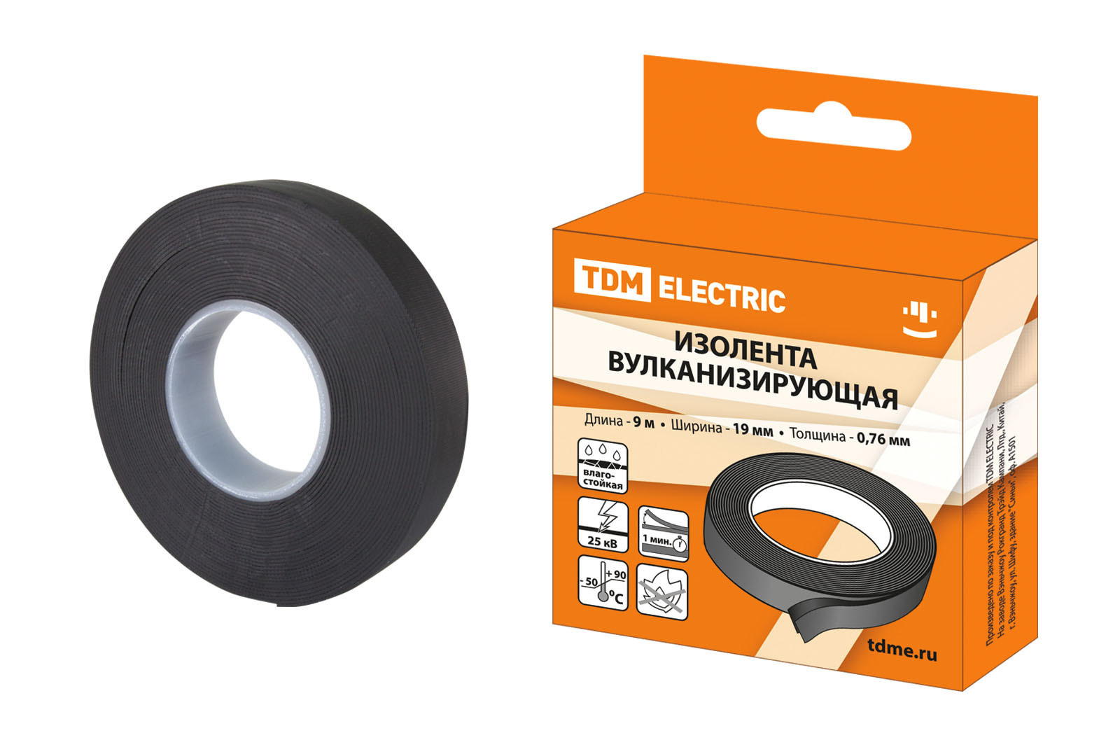 Изображение товара Изоляционная лента TDM Electric вулканизирующая 19мм х 9м черный