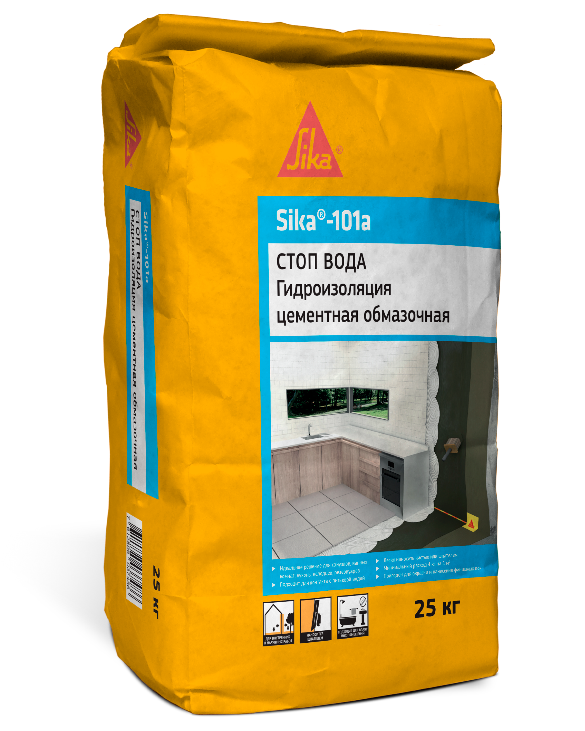 Изображение товара Сухая смесь для гидроизоляции Sika-101 A Стоп вода 25 кг Изображение товара Сухая смесь для гидроизоляции Sika-101 A Стоп вода 25 кг