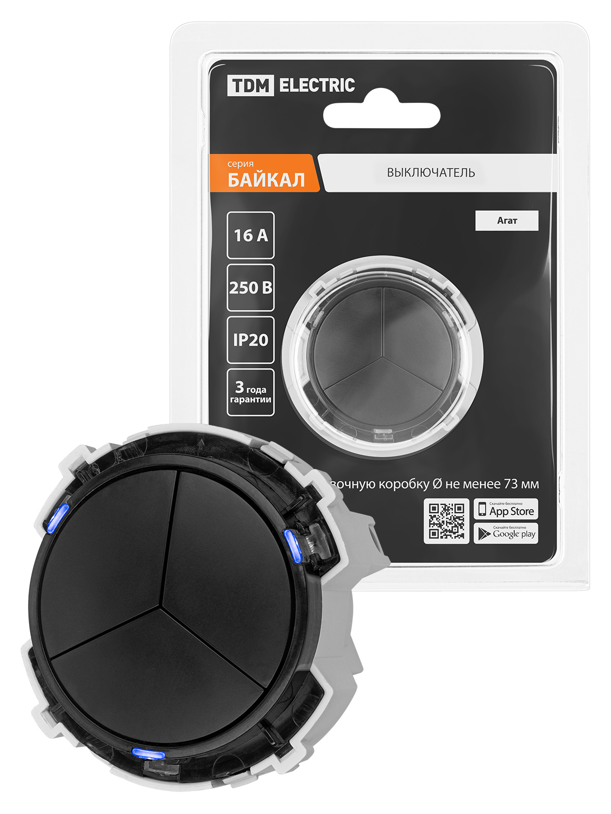 Изображение товара Выключатель накладной Tdm electric Байкал SQ1819-0226 3 клавиши агат