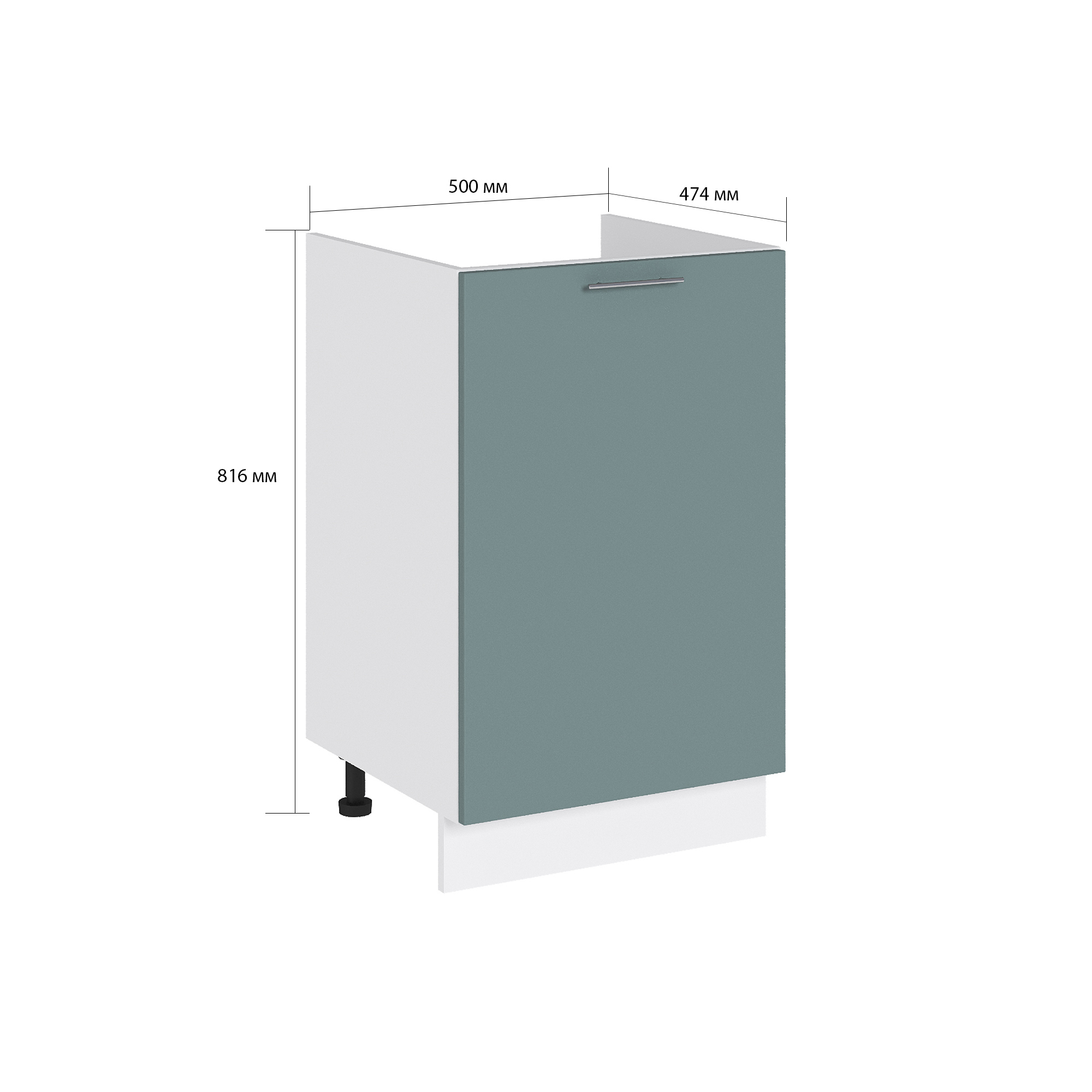Изображение товара Напольный шкаф под мойку Валерия из ЛДСП 50x81.6x47.4 см с фасадом МДФ