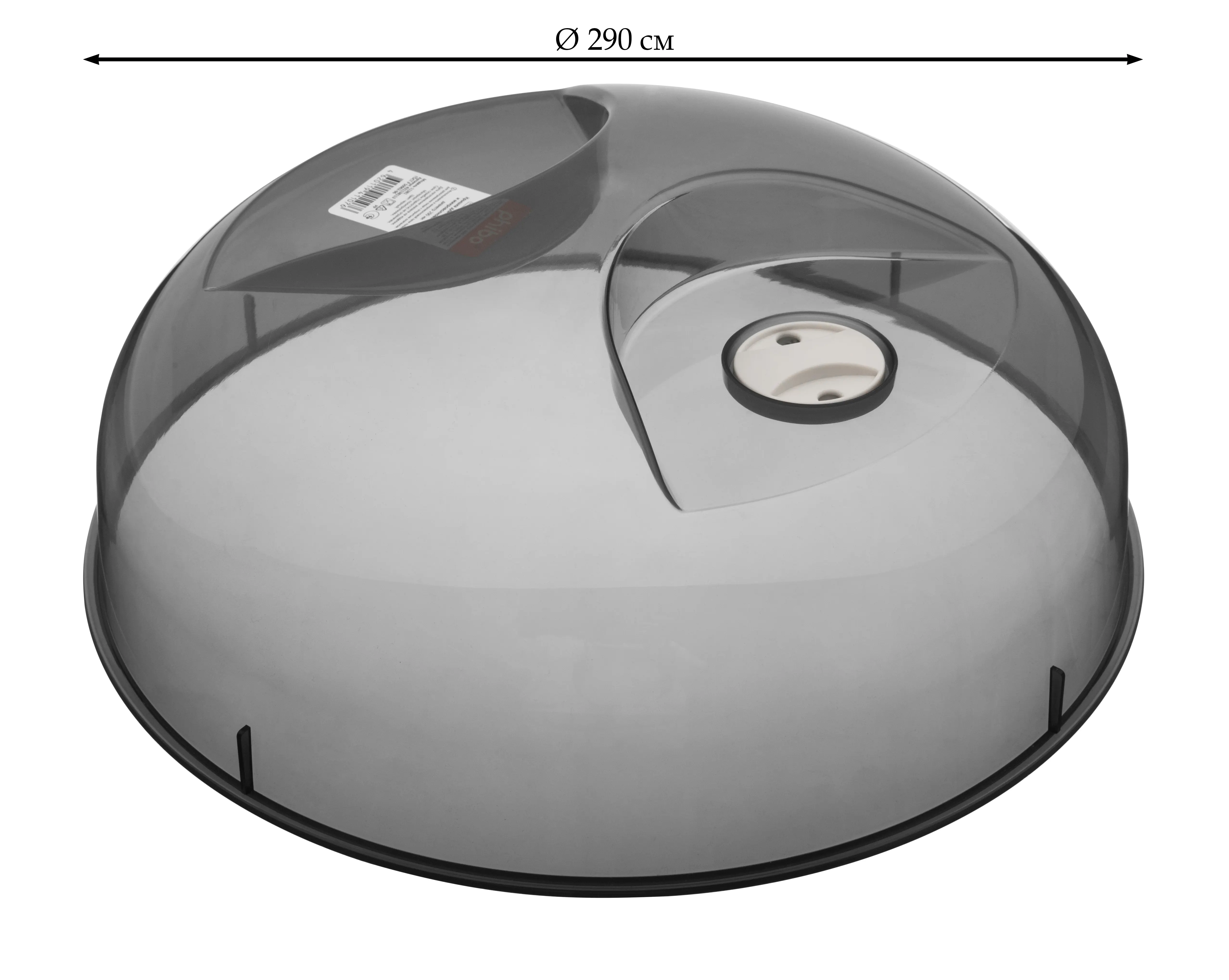 Крышка для СВЧ Phibo 29x10.5 см цвет черный